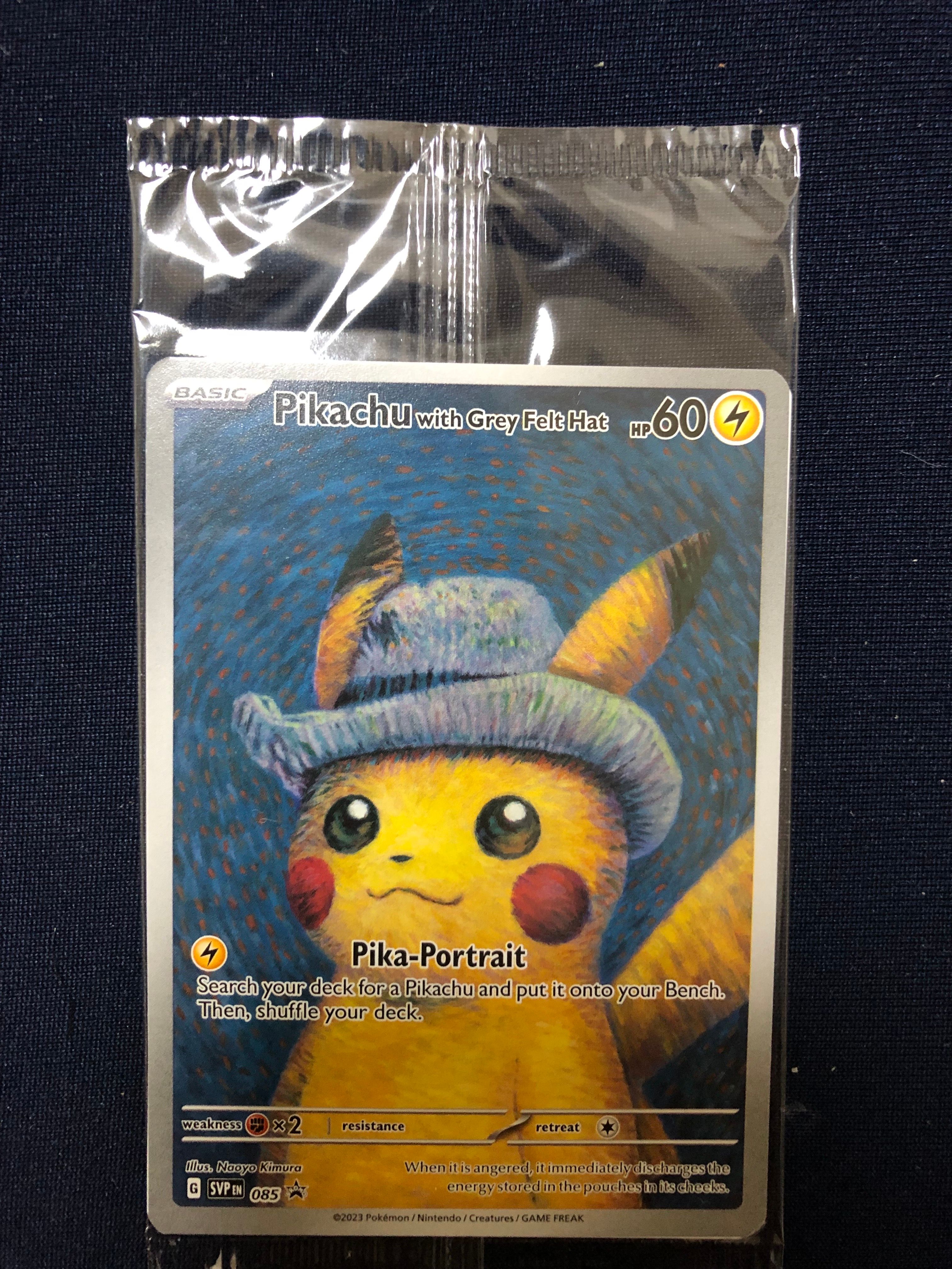 ピカチュウ : プロモ [SVP EN 085](「ゴッホ展」 プロモーションカード「SVP EN」) 【英語版】