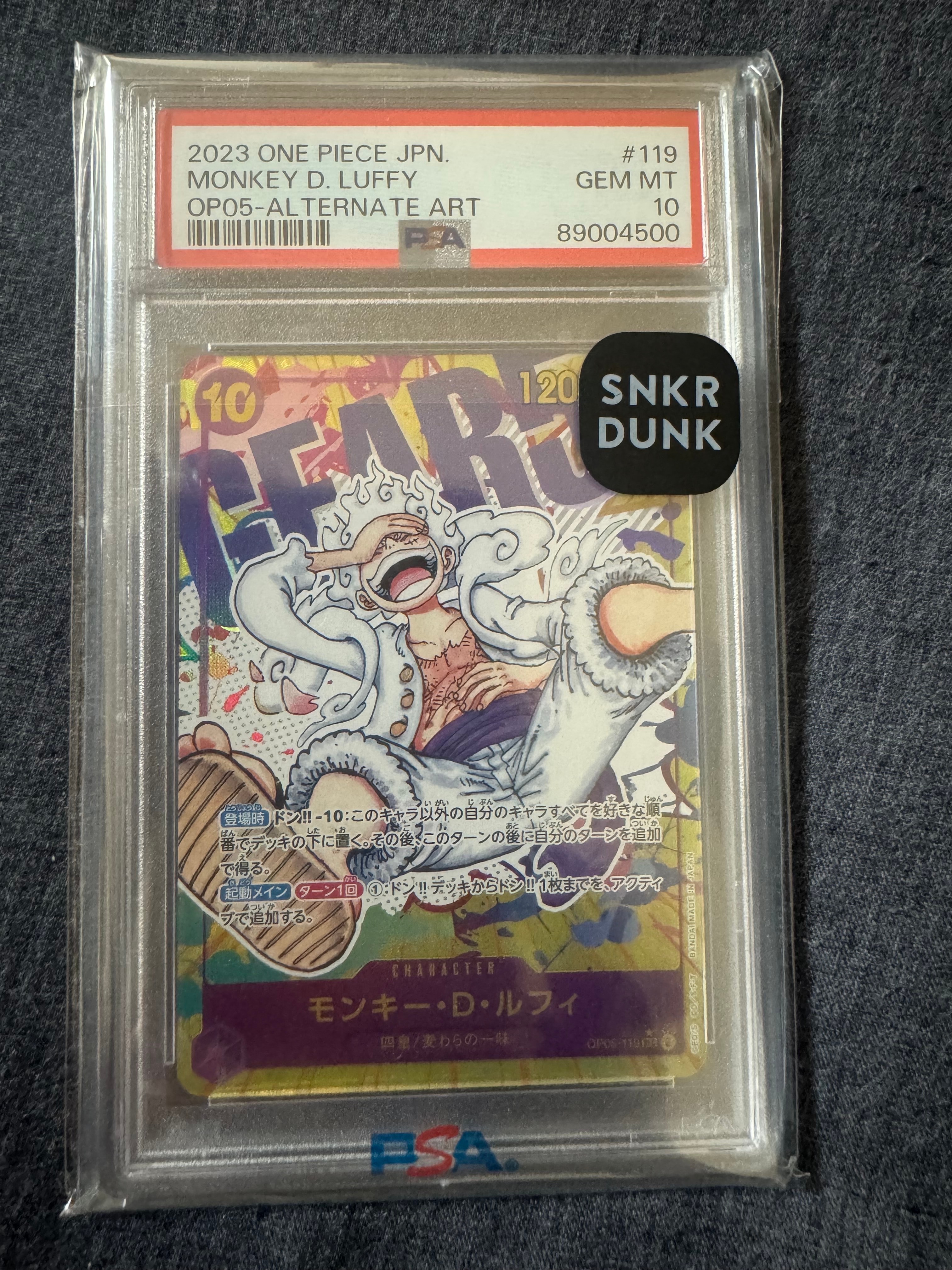 psa10 ロロノア・ゾロ SR フラッグシップバトル ベスト8記念品」 2025psa10 ロロノア・ゾロ SR フラッグシップバトル ベスト8記念品
