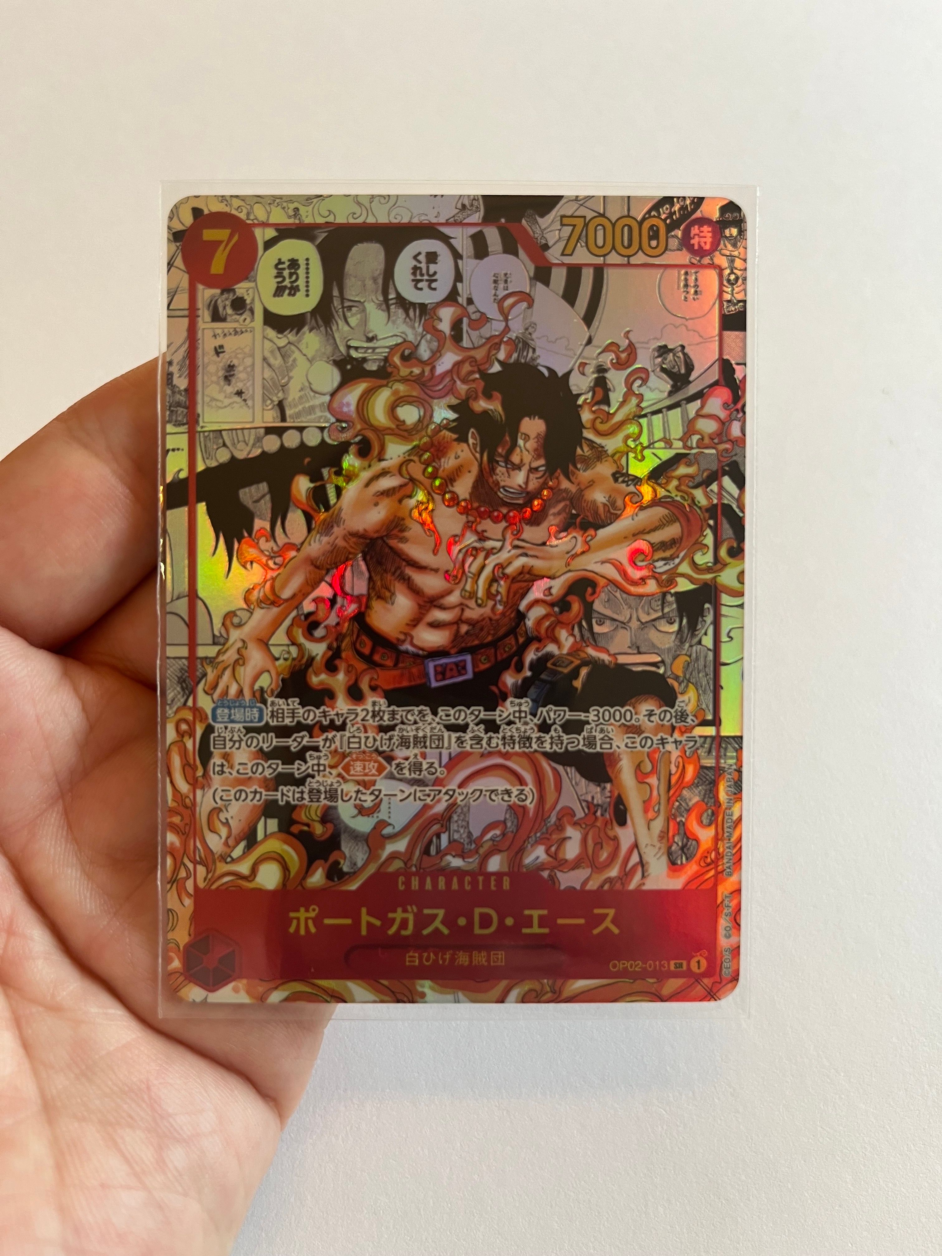 ポートガス・D・エース SR-SP (コミパラ) [OP02-013](ブースターパック「頂上決戦」)