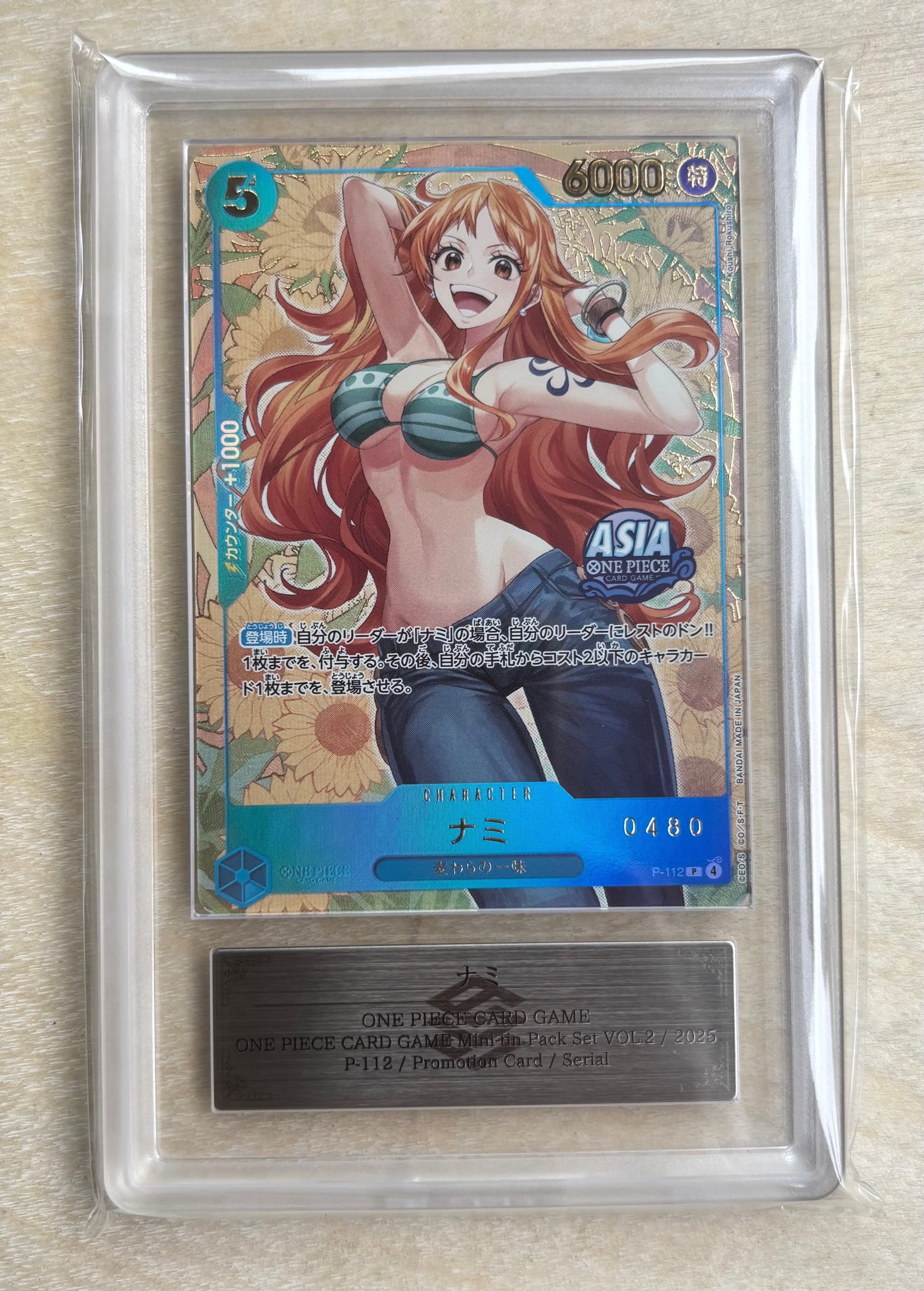 PSA10】ナミ P [P-112]【アジア版】(プロモーションカード「ミニティン