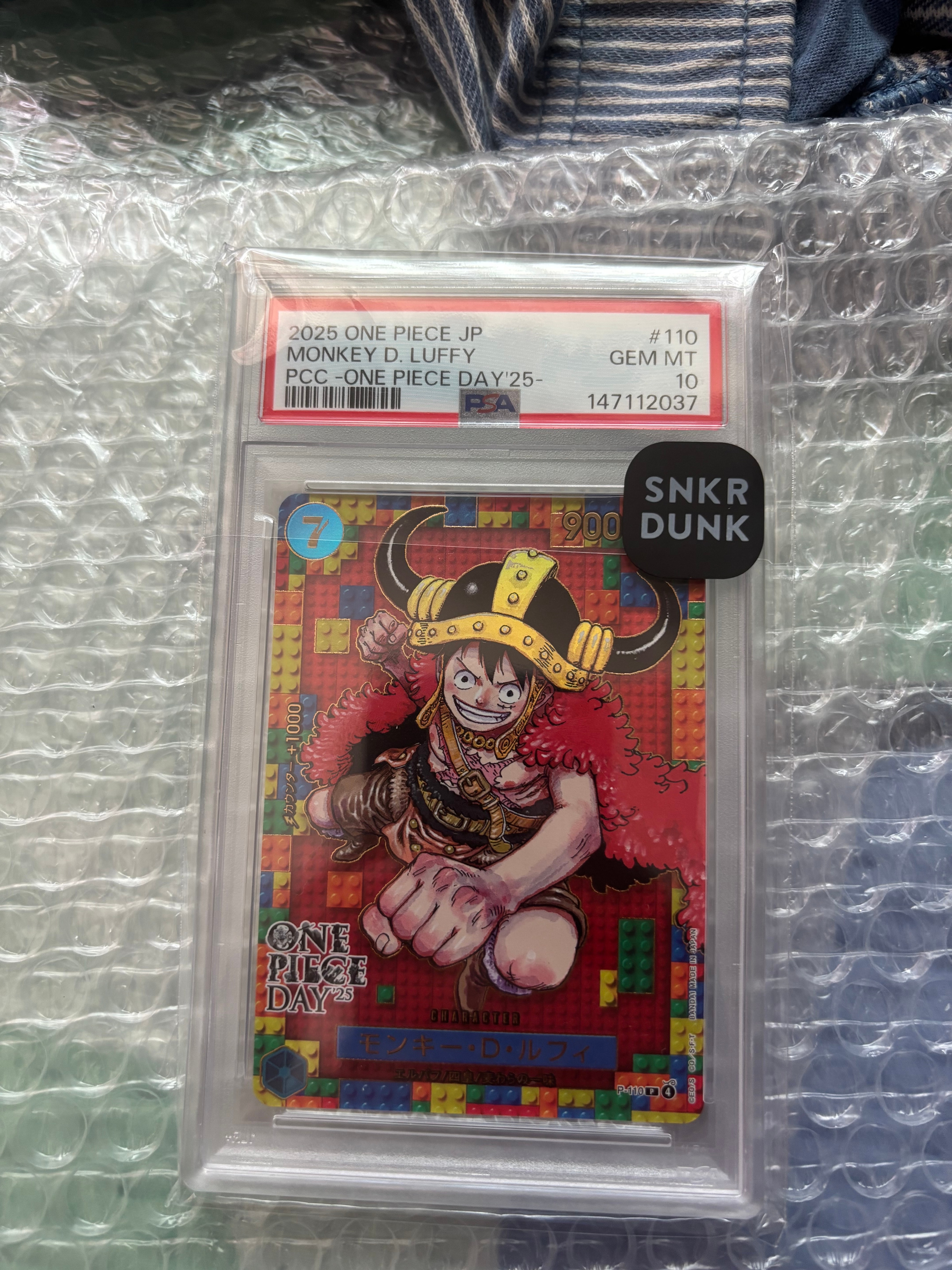 PSA10】モンキー・D・ルフィ P [P-110](プレミアムカードコレクション