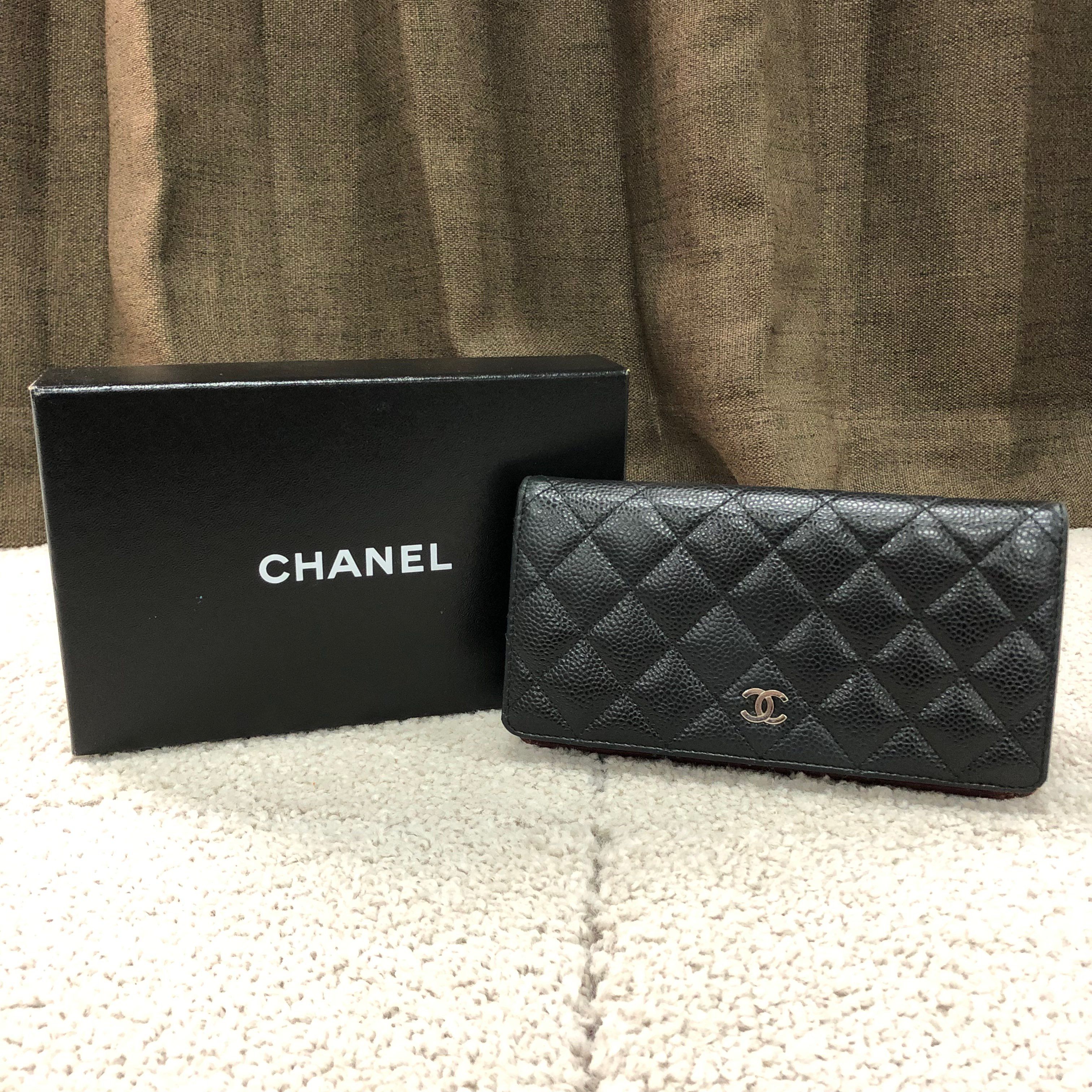 CHANEL Matelasse Long Wallet "Black"