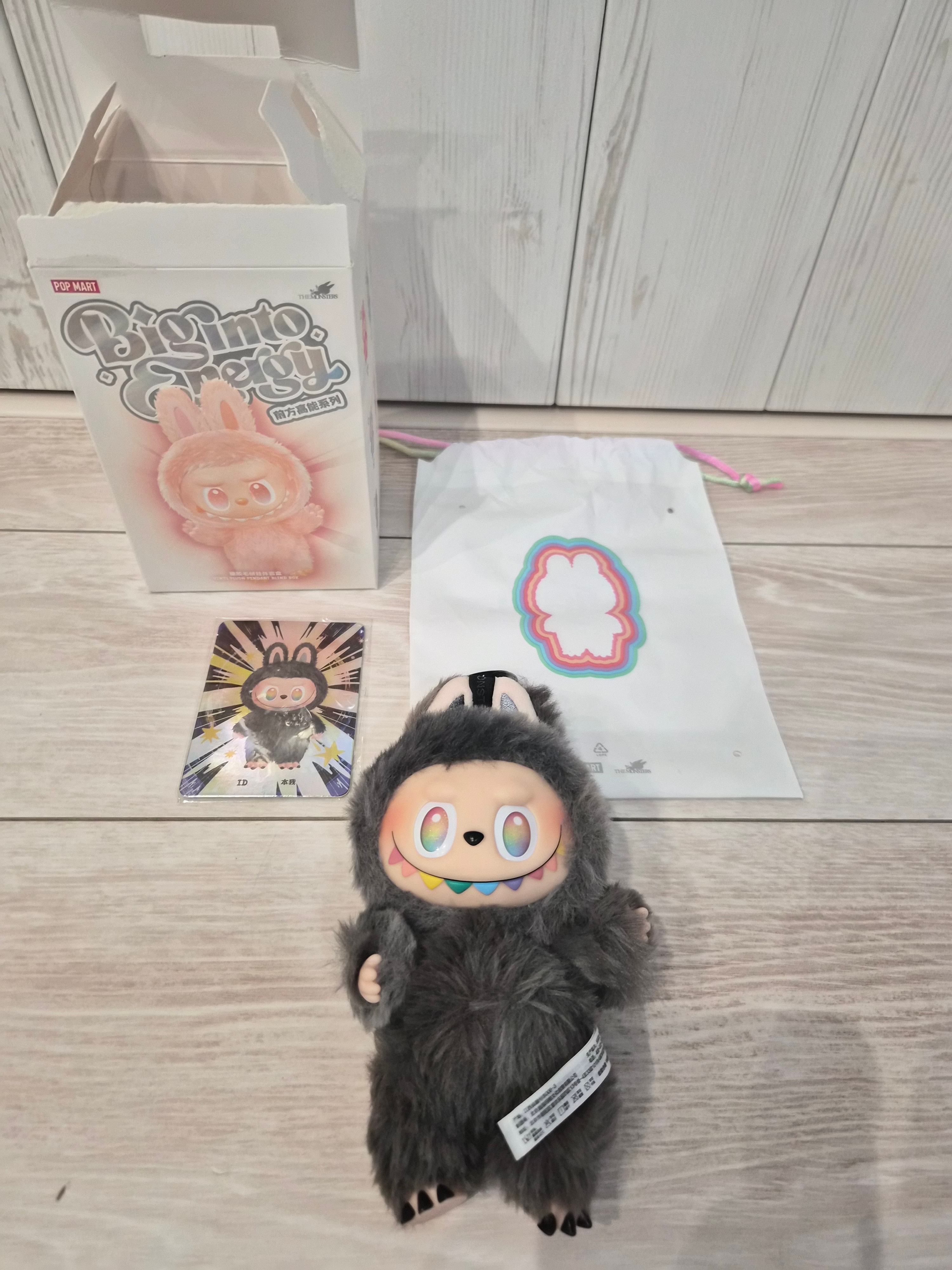 POP MART THE MONSTERS (LABUBU) Big into Energy Series Plush Pendant ID (Secret)