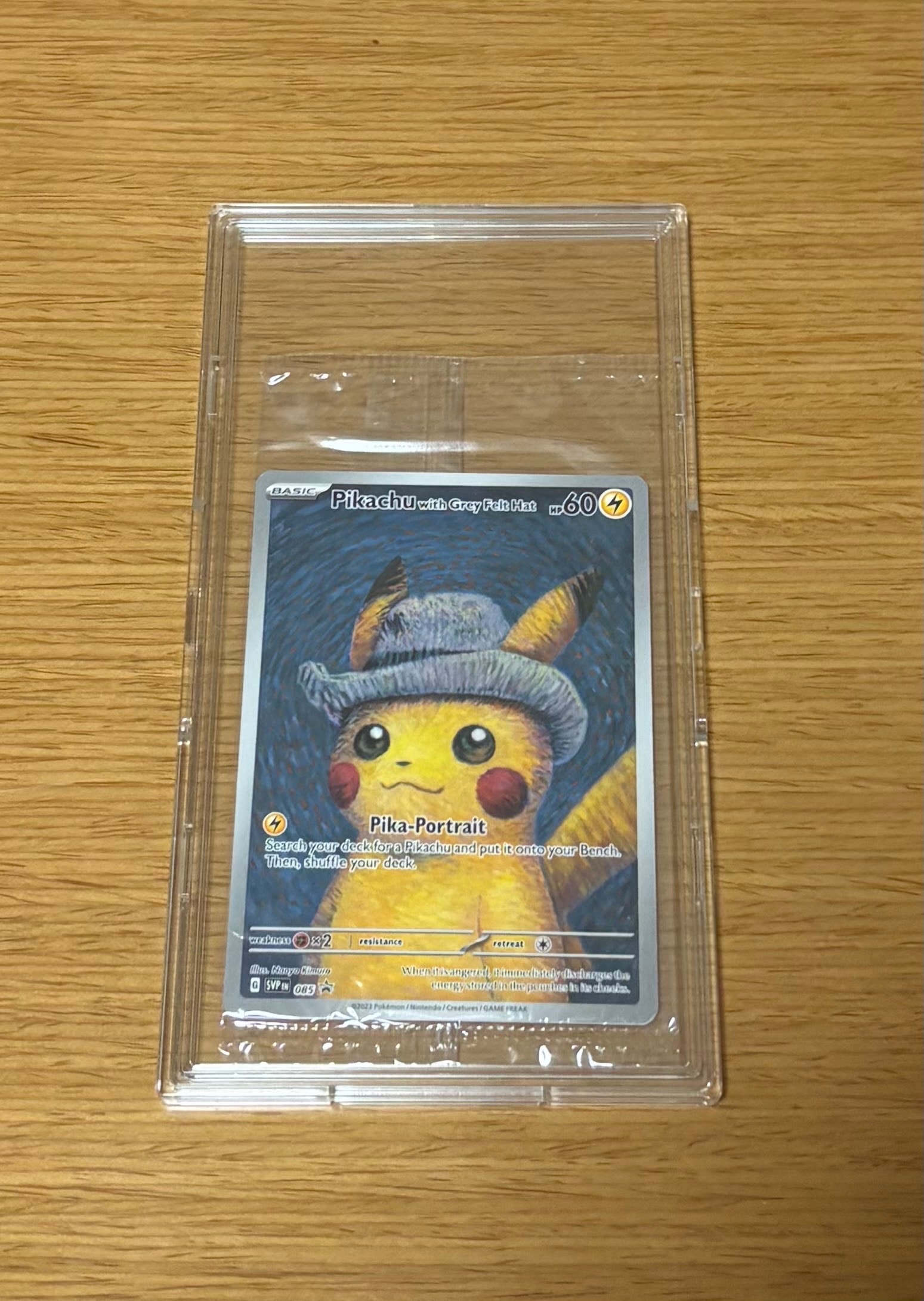 ピカチュウ : プロモ [SVP EN 085](「ゴッホ展」 プロモーションカード