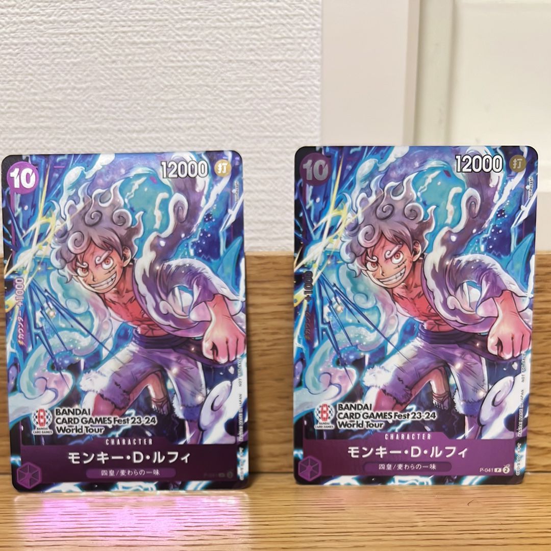 モンキー・D・ルフィ P [P-041] (BANDAI CARD GAMES Fest23-24 World Tour)