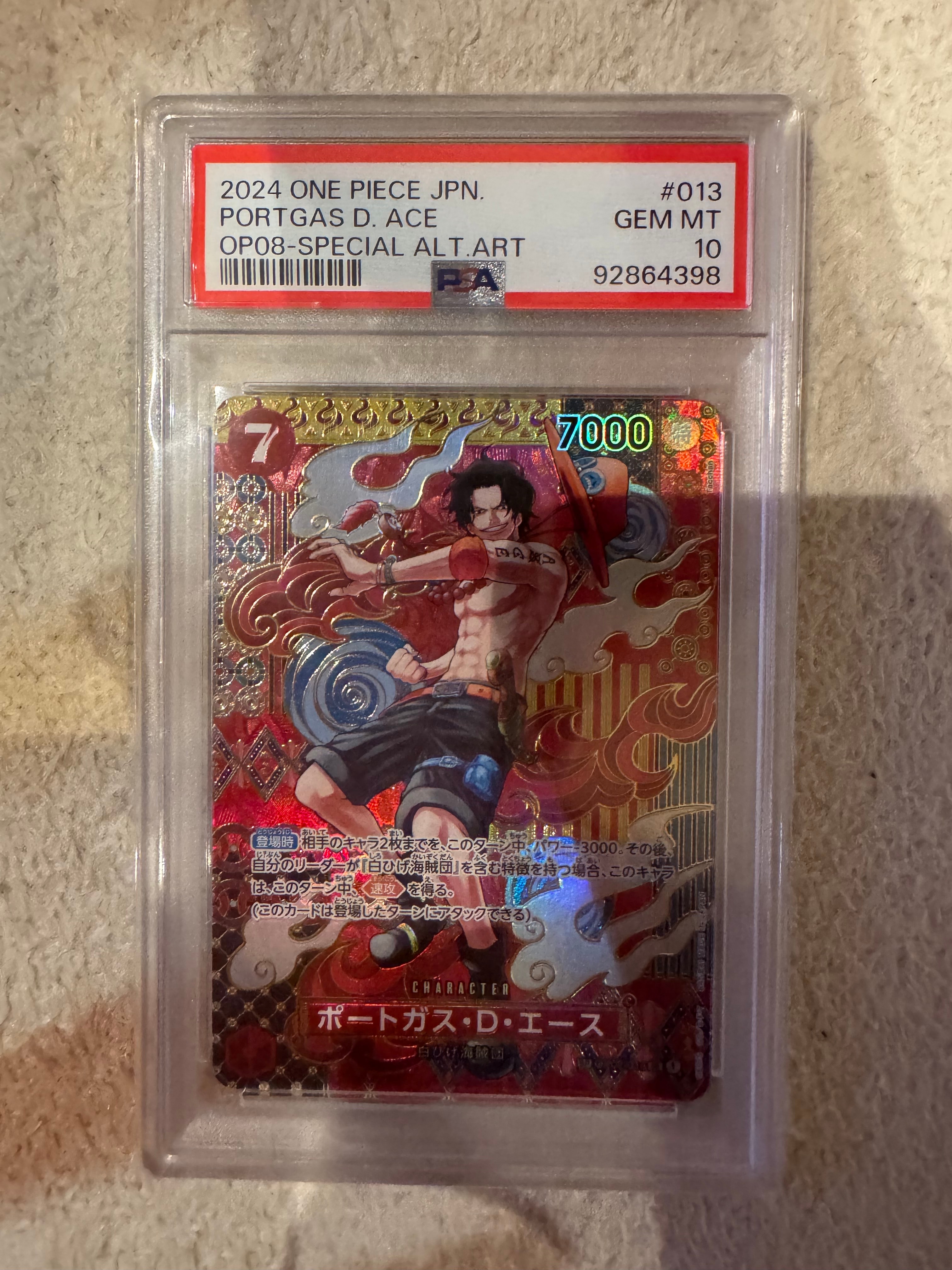 Portgas.D.Ace SR-SPC [OP02-013](Booster Pack "Two Legends")