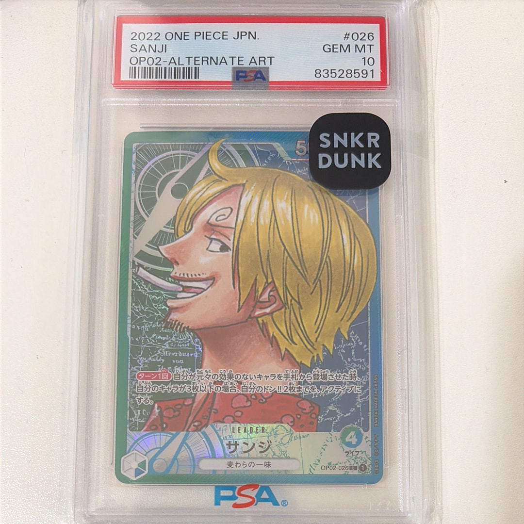 Sanji L-P [OP02-026] (Booster Pack Final Battle)