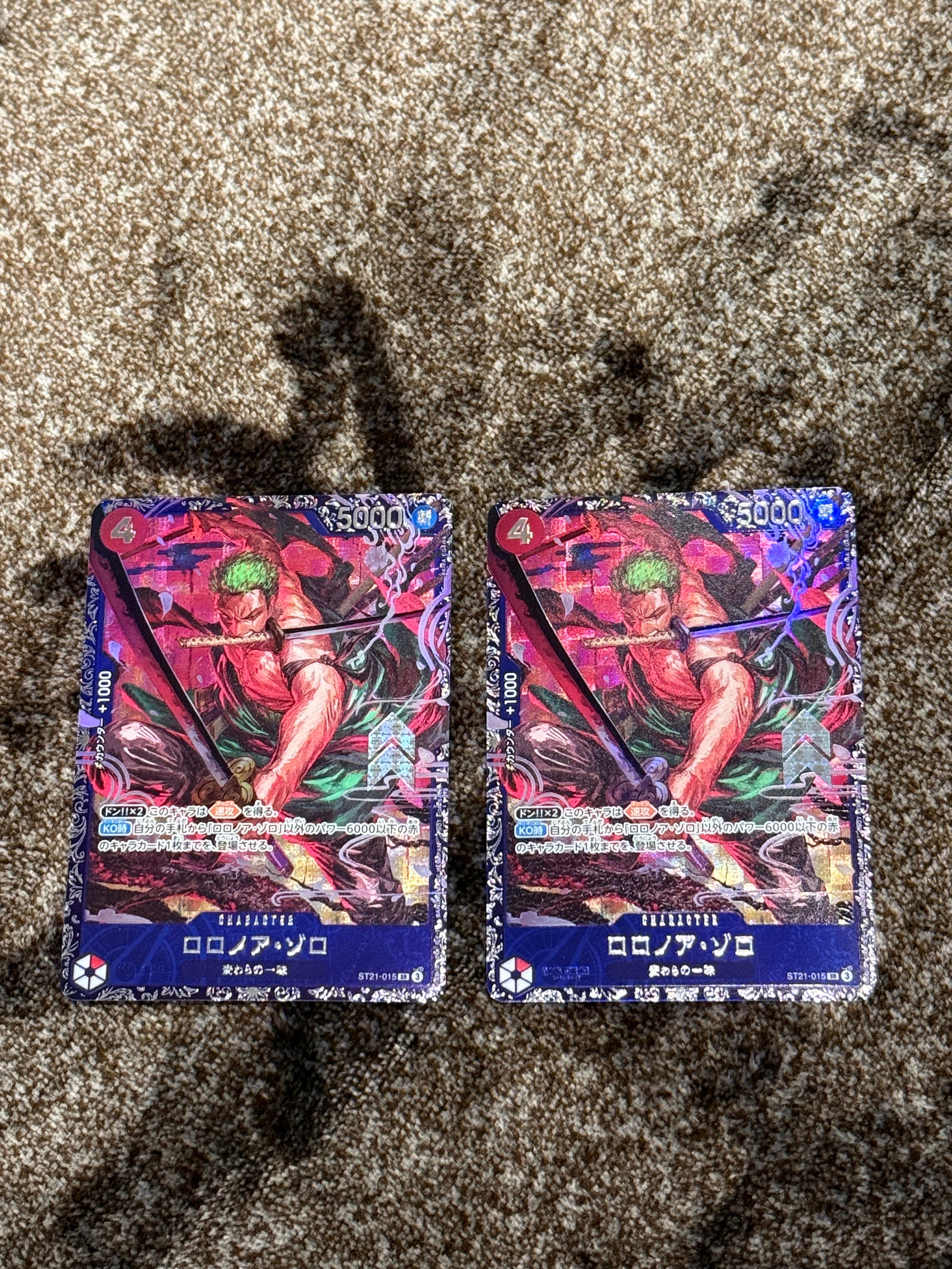 ロロノア・ゾロ SR [ST21-015](プロモーションカード「フラッグシップバトル ベスト8記念品」)