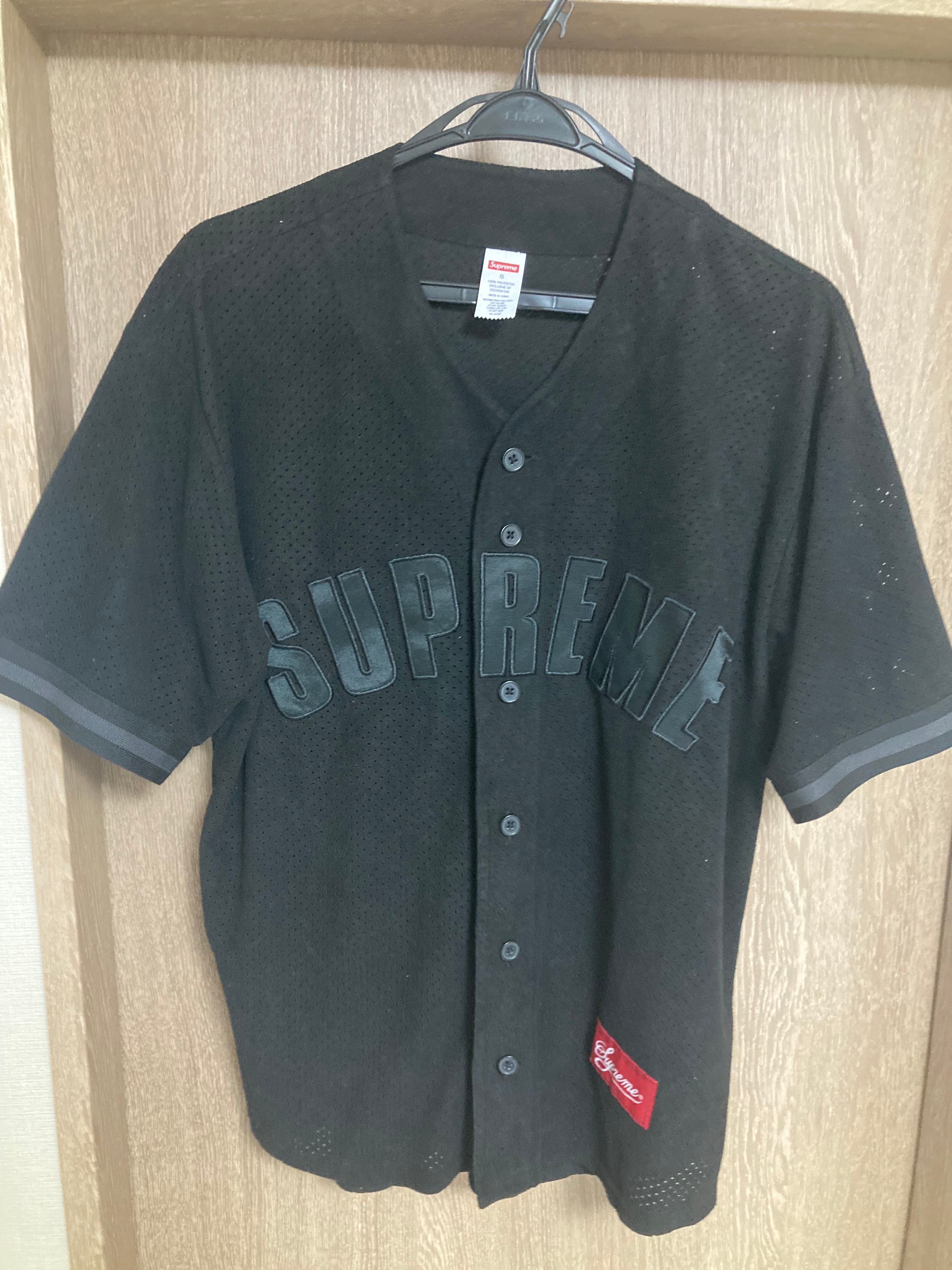 Supreme Ultrasuede Mesh Baseball Jersey 