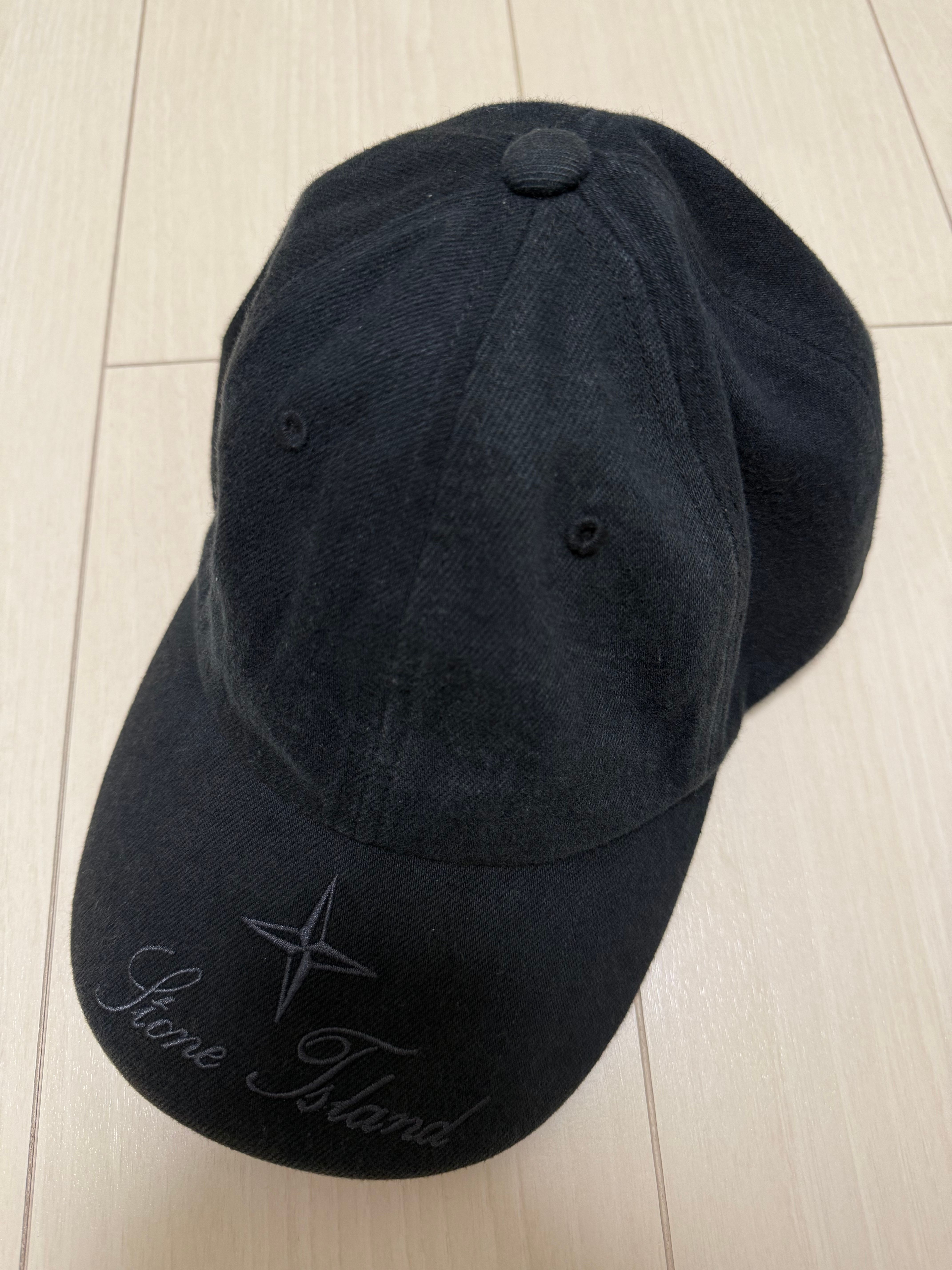 Supreme / Stone Island Denim 6-Panel "Black"