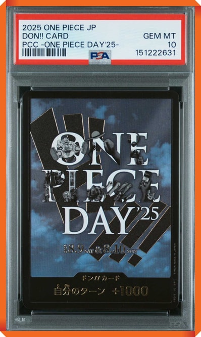 ドン!!カード : ONE PIECE DAY'25 (プレミアムカードコレクション「ワンピースデイ'25」)