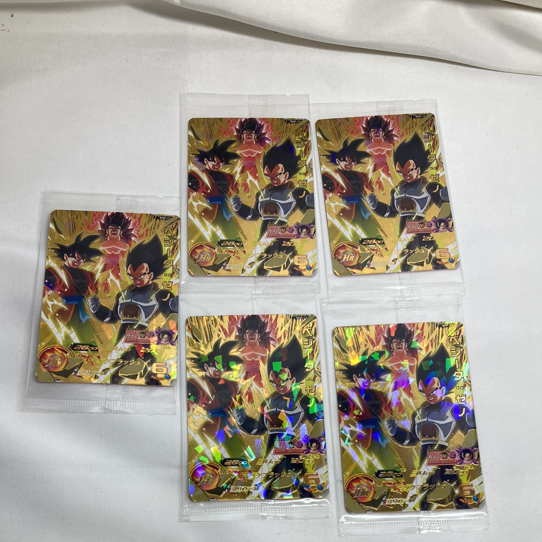 PSA10】孫悟空 - [PBS-02](スーパードラゴンボールヒーローズ「1弾店頭