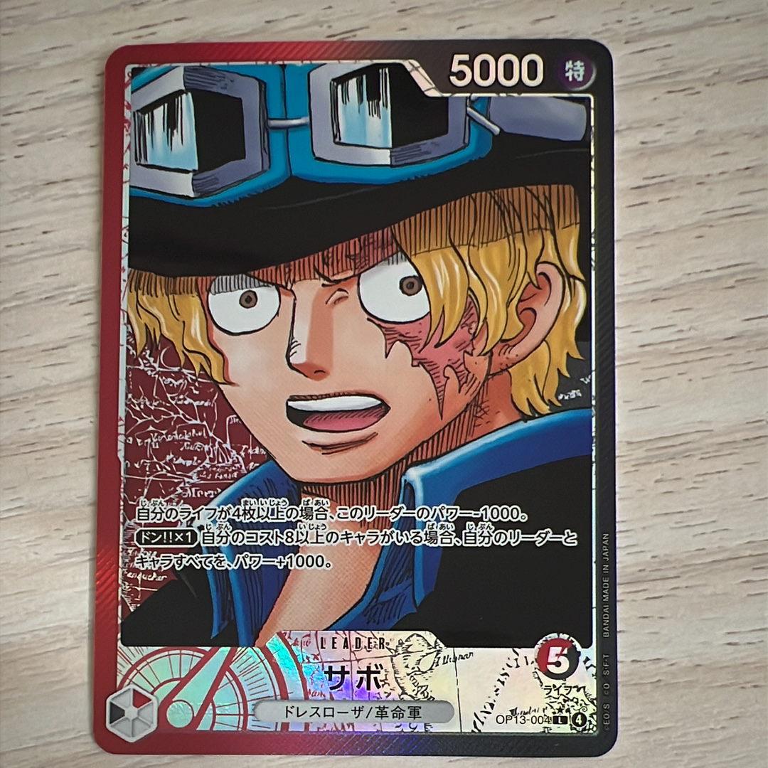 PSA10】ニコ・ロビン C [OP09-071](プロモーションカード「公認
