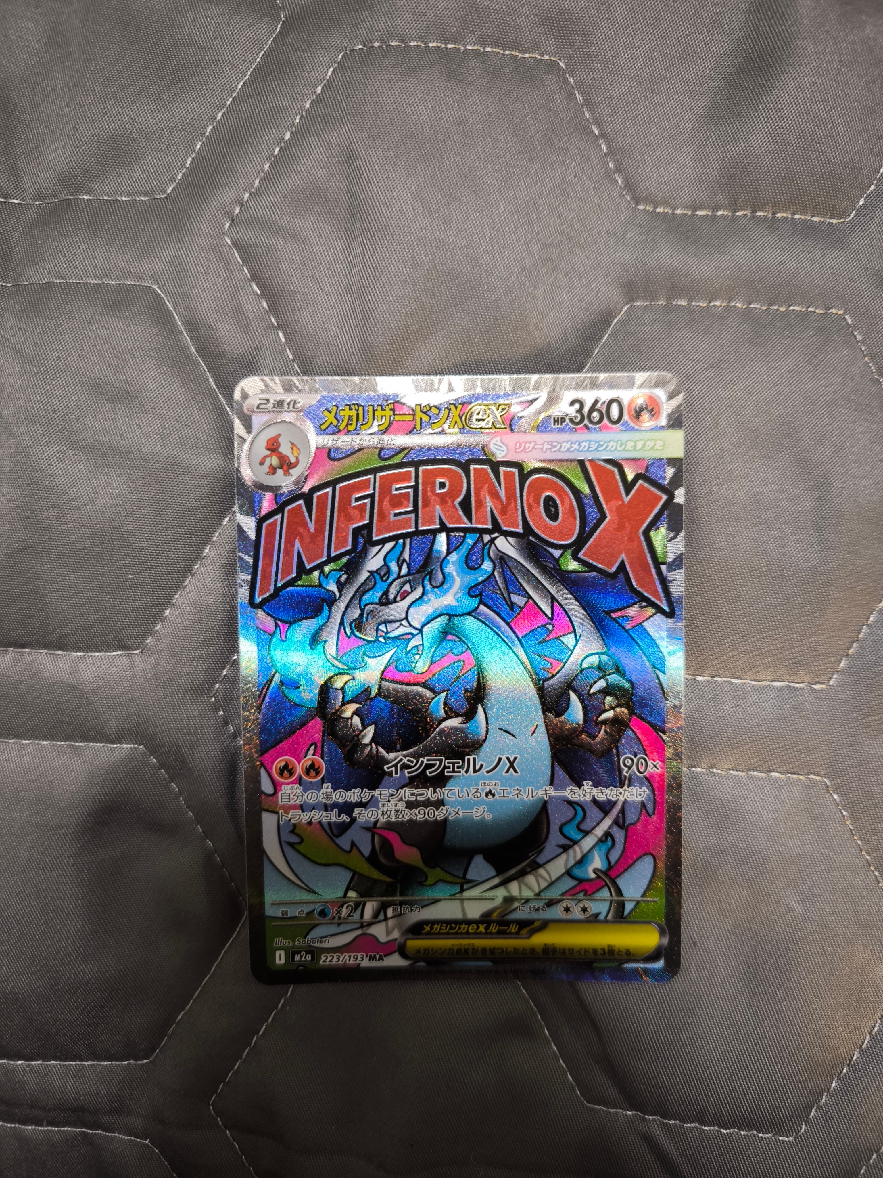 シロナ SR(拡張パック「ウルトラムーン」) psa10 PSA10】シロナ SR[SM5M 070/066](拡張パック「ウルトラムーン」) 1枚の