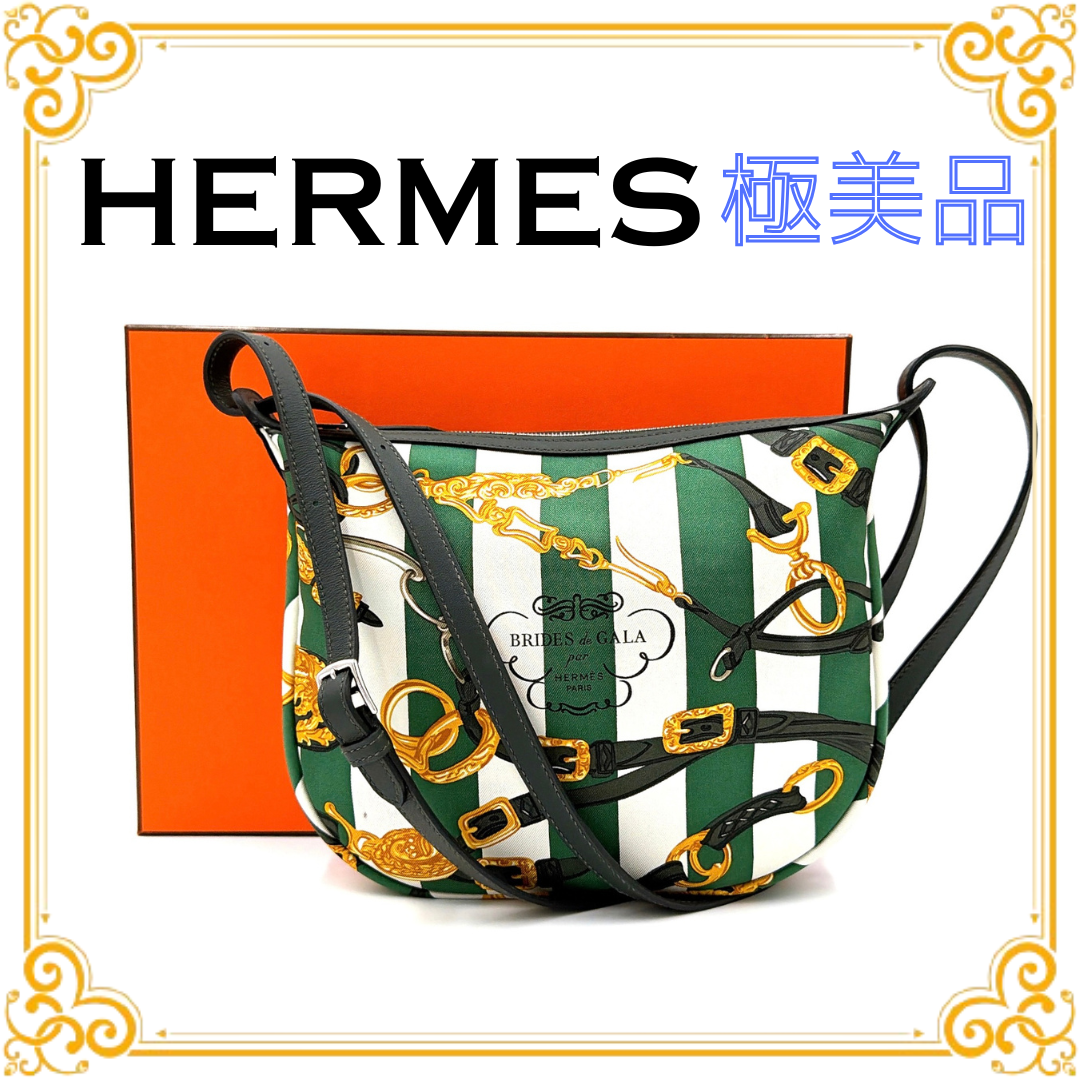 everyone Nylon Kinchaku Pouch 