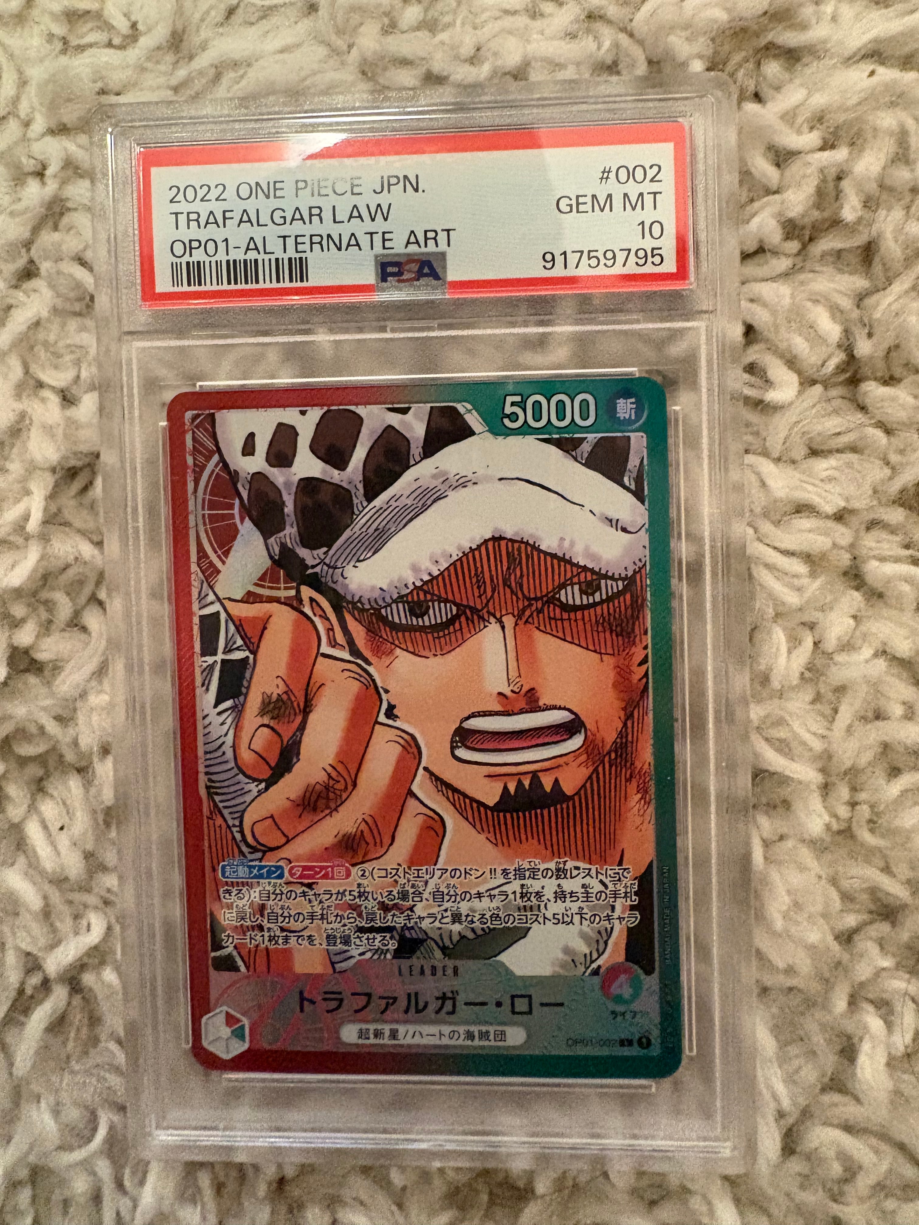 PSA10 トラファルガー・ロー L-P [OP01-002] ロマンスドーン PSA10】トラファルガー・ロー L-P [OP01-002] (ブースターパック