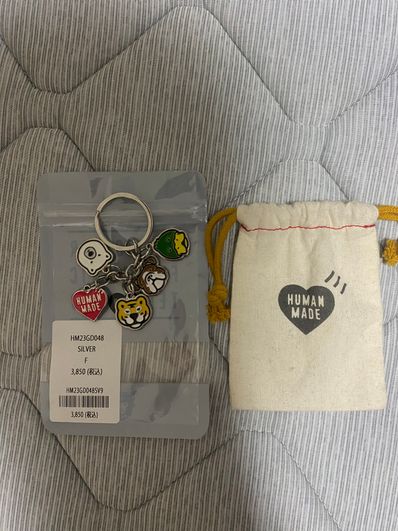 HUMAN MADE ANIMAL KEY CHARM "Multi"