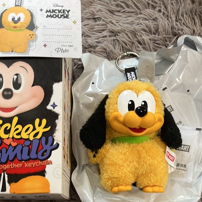 POP MART DISNEY Mickey Family Cute Together Series Plush Keychain Pluto