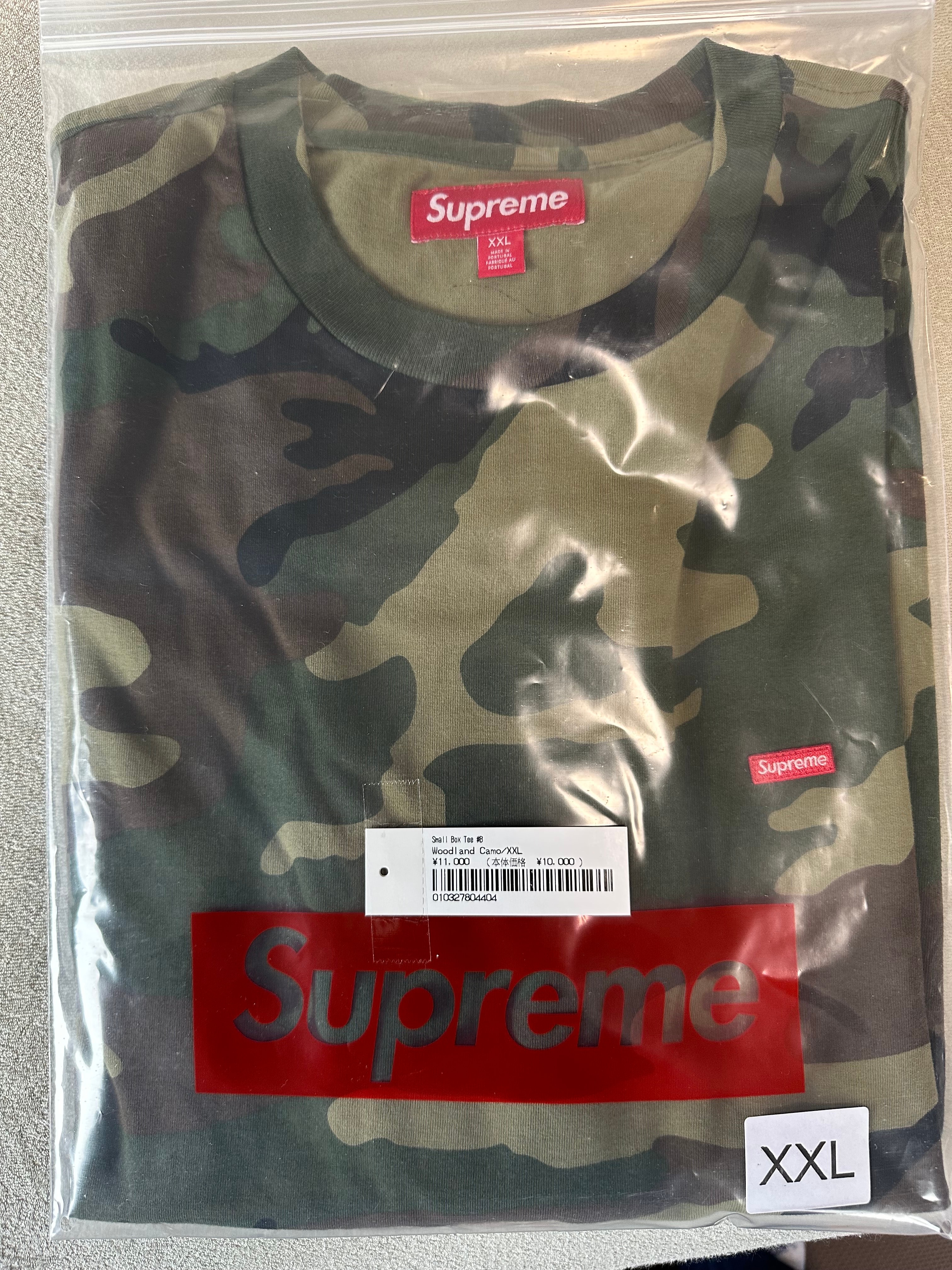 Supreme Small Box Tee "Camo" (25SS)