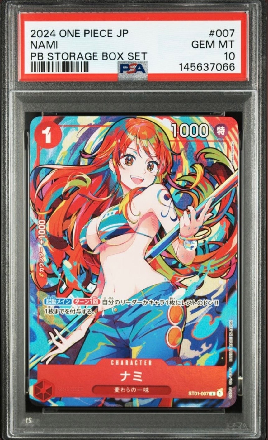 PSA10】ナミ P [ST01-007] (スタンダードバトル 優勝記念品) 1枚の中古