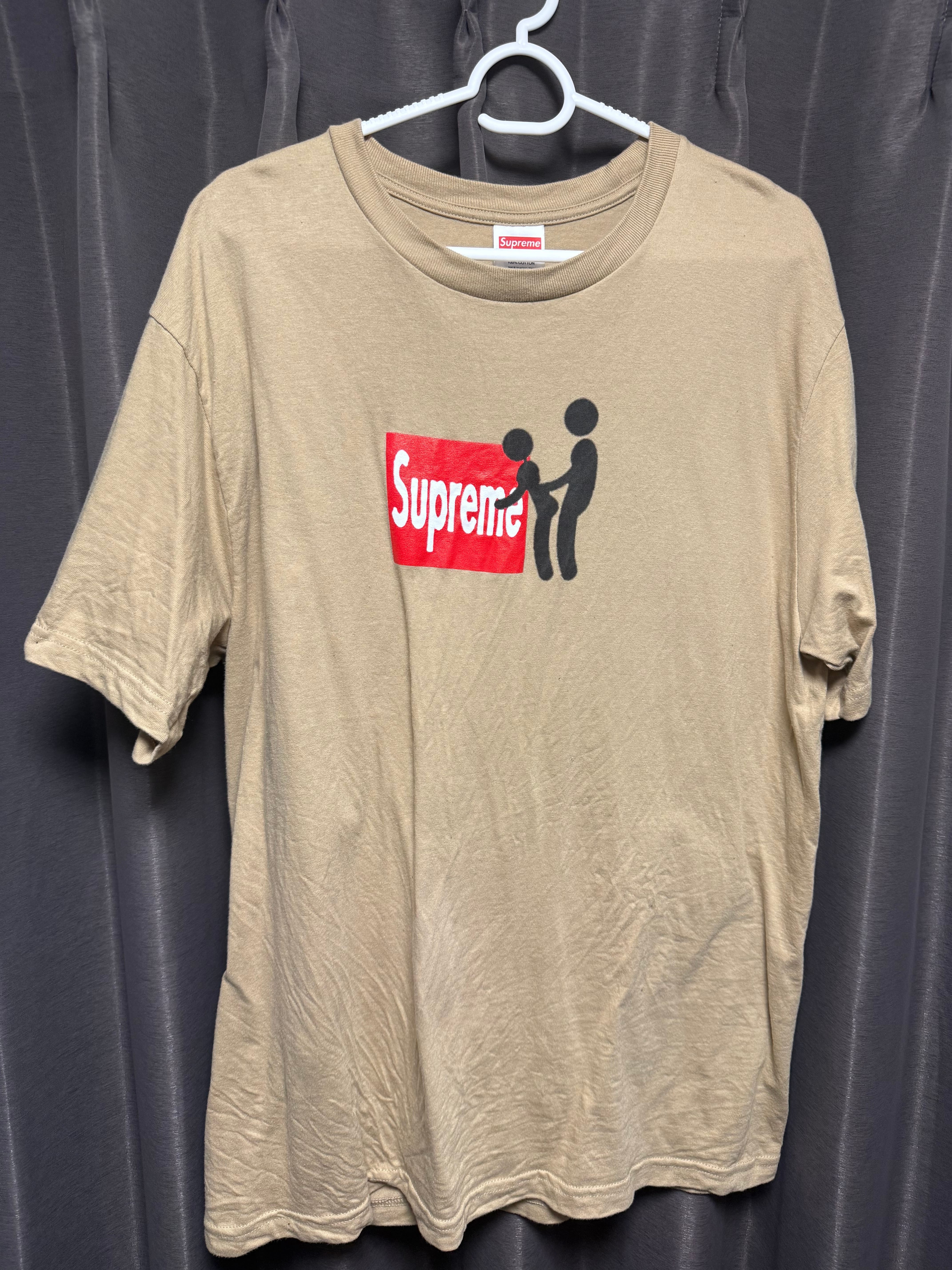 Supreme Stick Tee "Khaki"