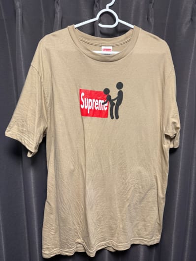 Supreme Stick Tee "Khaki"