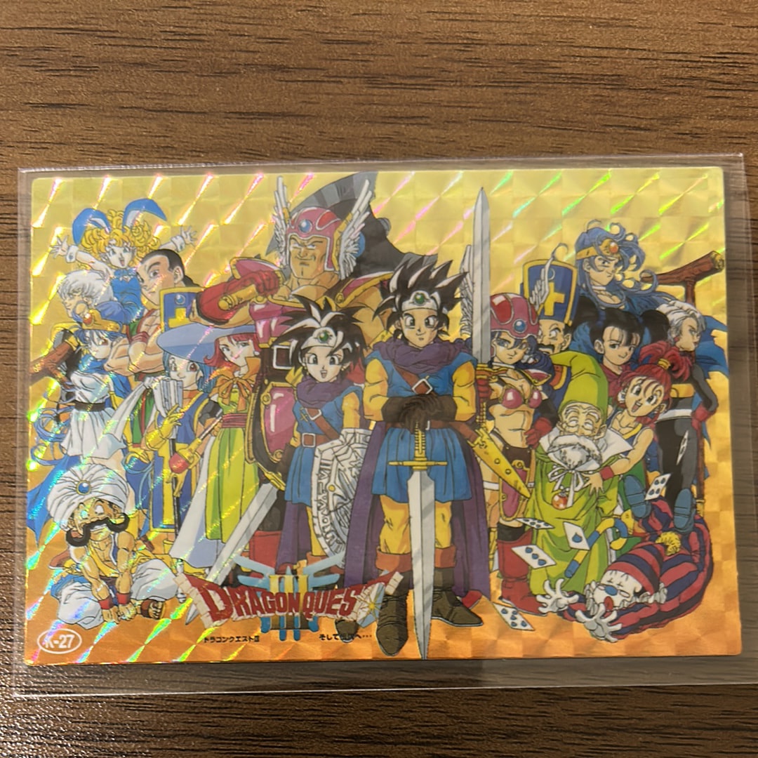 ベジット GDR [SDVTB-006](ドラゴンボールスーパーダイバーズ「9