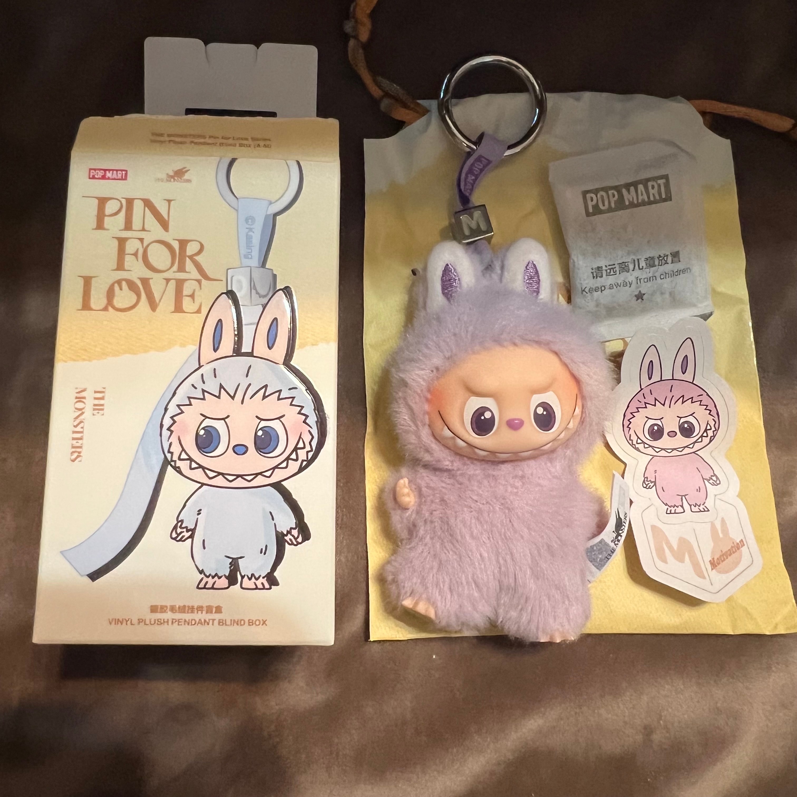 ポップマート 中古フリマ(通販) | スニーカーダンク(スニダン)