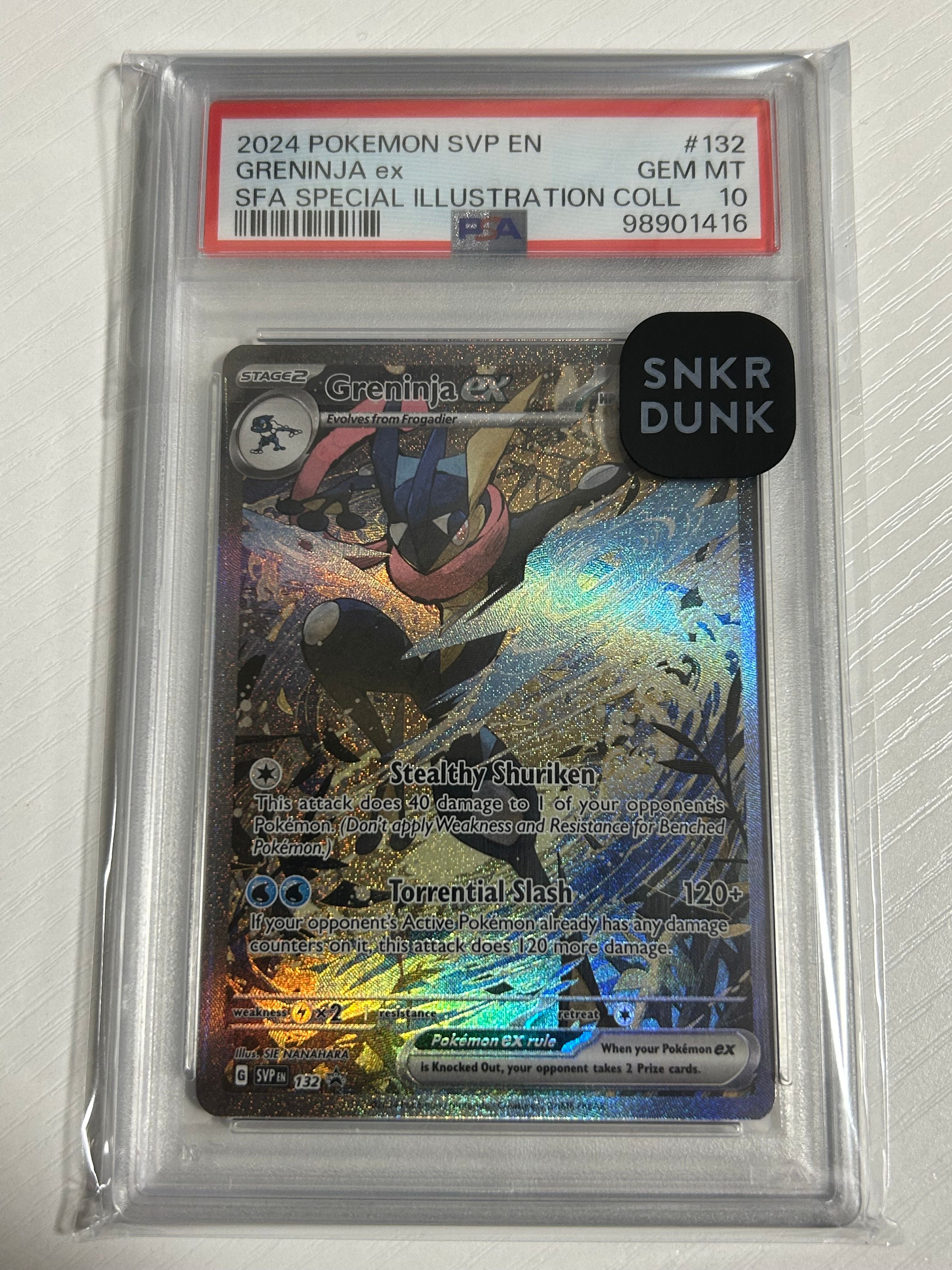 ゲッコウガex P [SVP EN 132]【英語版】(スカーレット&バイオレット「シュラウデッドフェイブル ゲッコウガex スペシャルイラストレーション コレクション」)