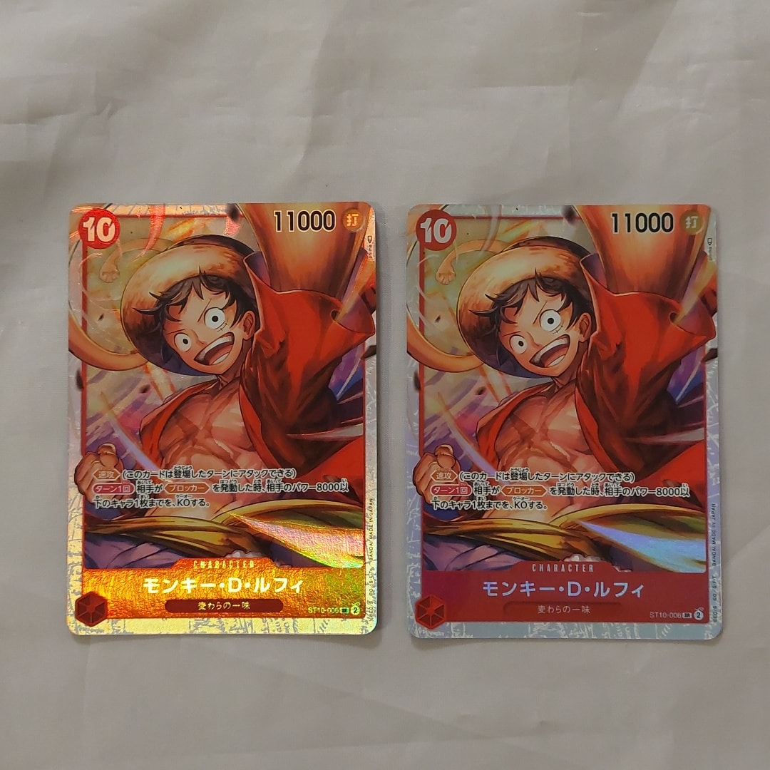 モンキー・D・ルフィ SR [ST10-006] (アルティメットデッキ “三船長”集結)