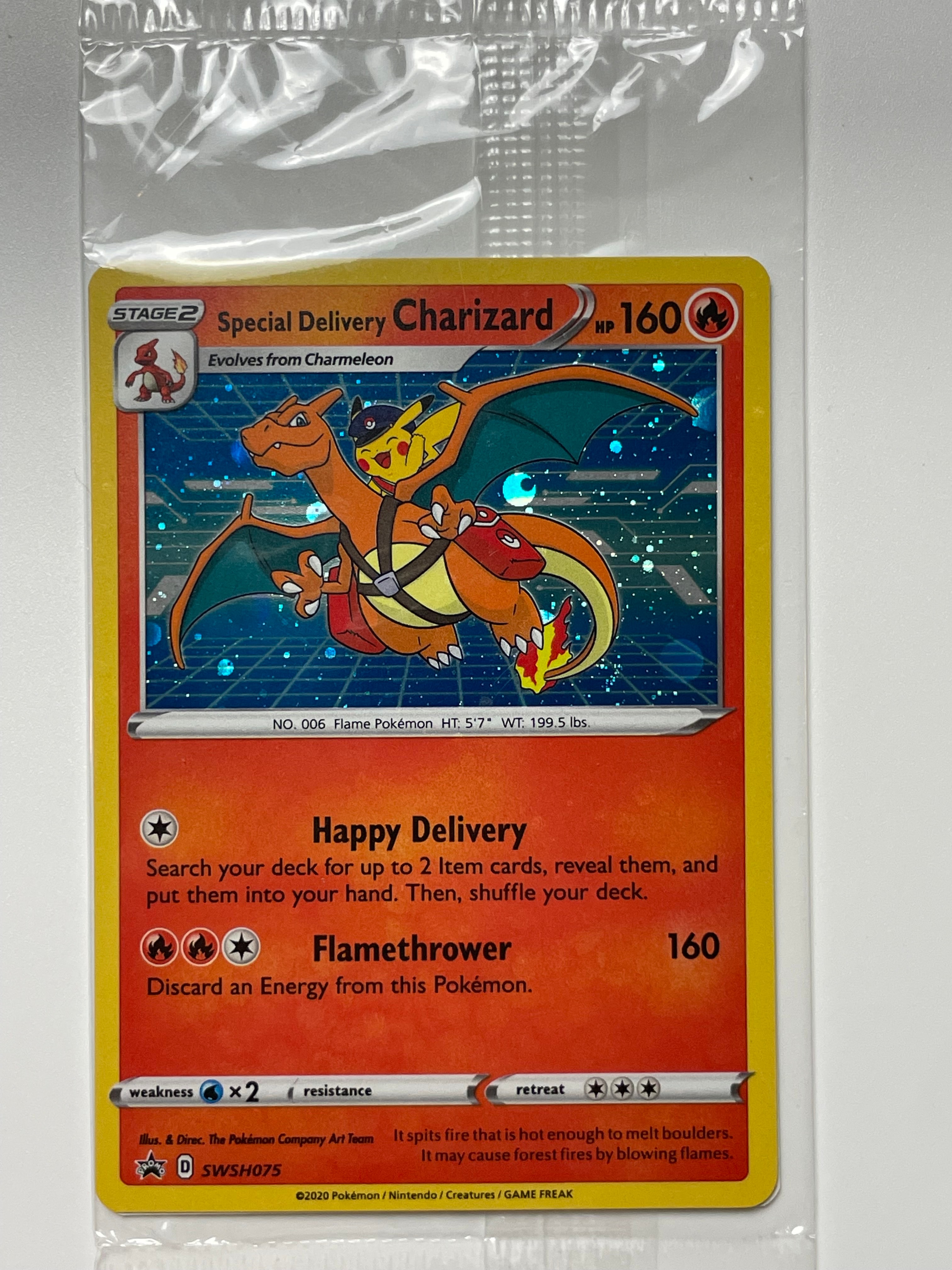 PSA10】リーリエの全力 SR[SM11b 068/049](強化拡張パック「ドリーム