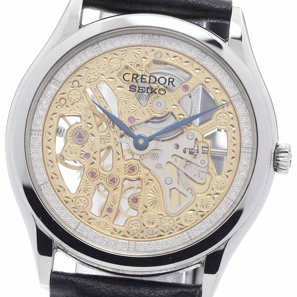 セイコー クレドール シグノ  6899-00C0 手巻き メンズ 【中古】