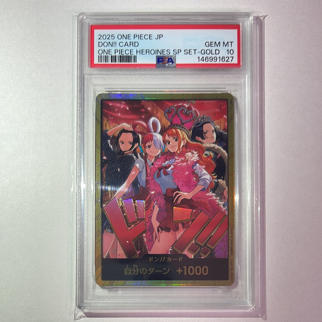 PSA10】ドン!!カード : ロビン&ウタ&ナミ&ハンコック スーパーパラレル