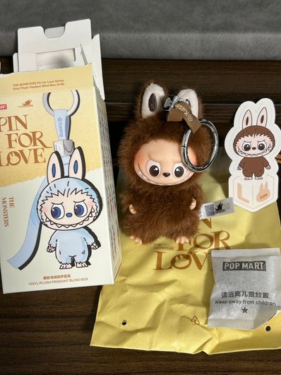 POP MART THE MONSTERS (LABUBU) Pin for Love Series-Vinyl Plush Pendant (A-M) L