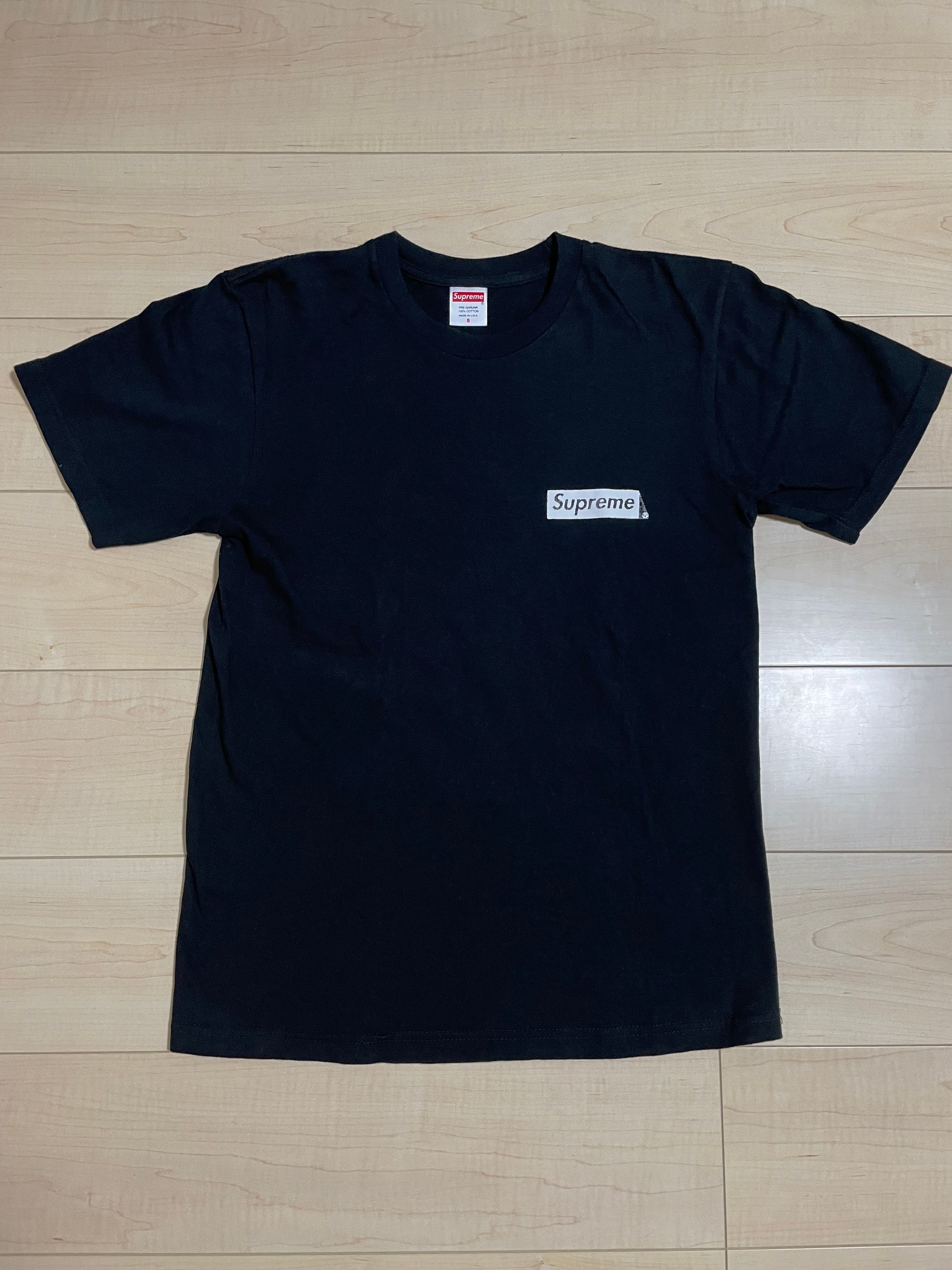 Supreme Spiral Tee "Black"