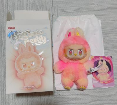 POP MART THE MONSTERS (LABUBU) Big into Energy Series Plush Pendant LOYALTY