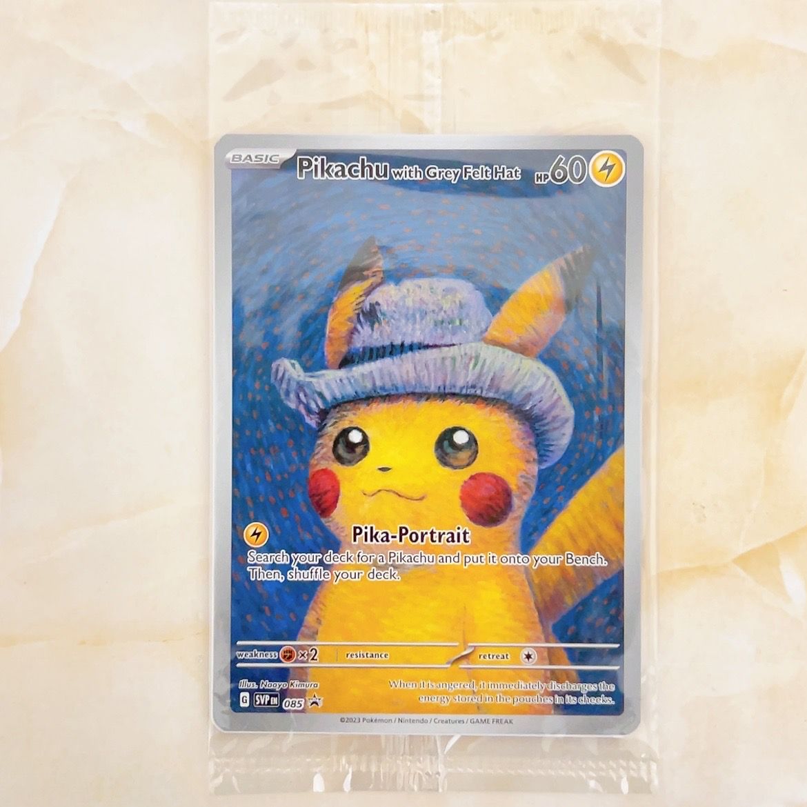 A]Pikachu with Grey Felt Hat: PROMO [SVP EN 085](SVP EN