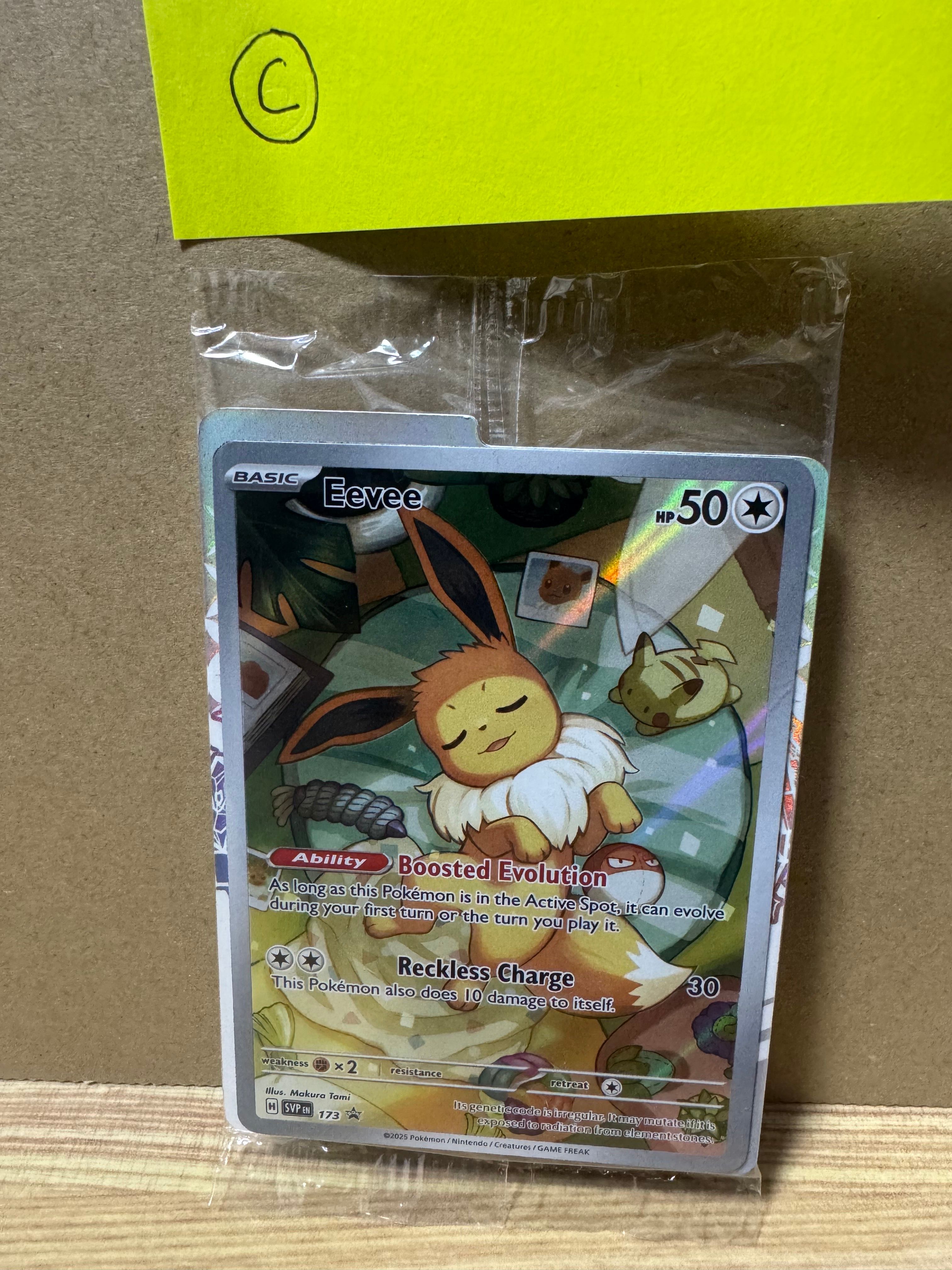 イーブイ P [SVP EN 173]【英語版】(スカーレット&バイオレット「プリズマティックエボリューションズ エリートトレーナボックス」)