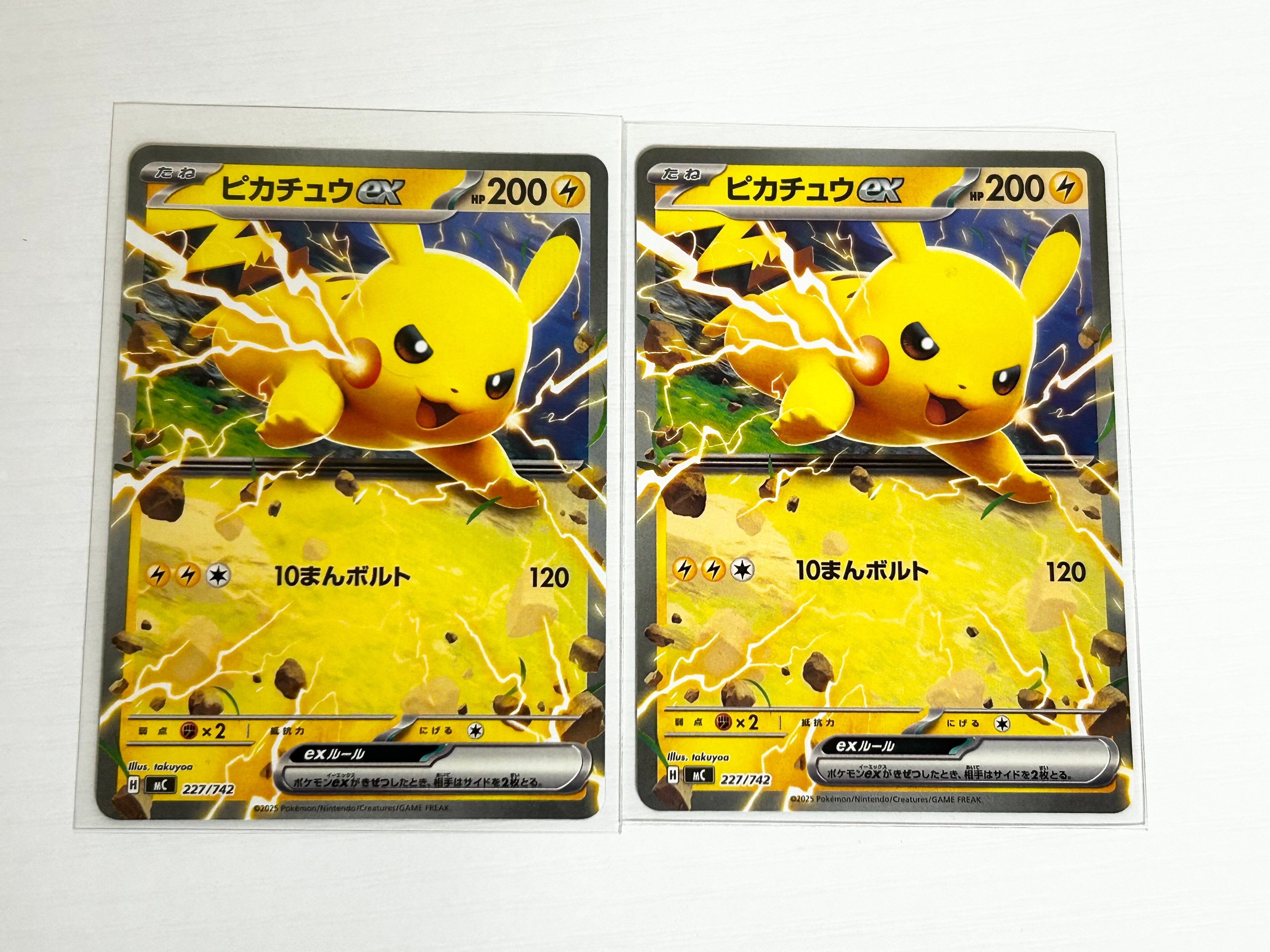 PSA10】ブラッキー☆: プロモ[S8a-P 012/025](プロモカードパック 25th