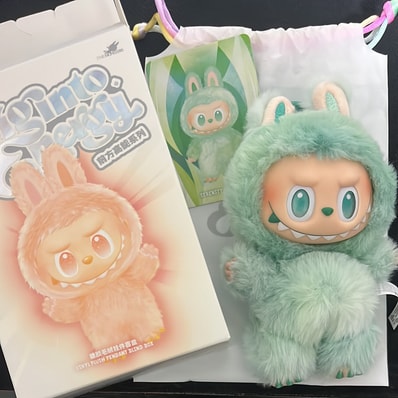 POP MART THE MONSTERS (LABUBU) Big into Energy Series Plush Pendant SERENITY