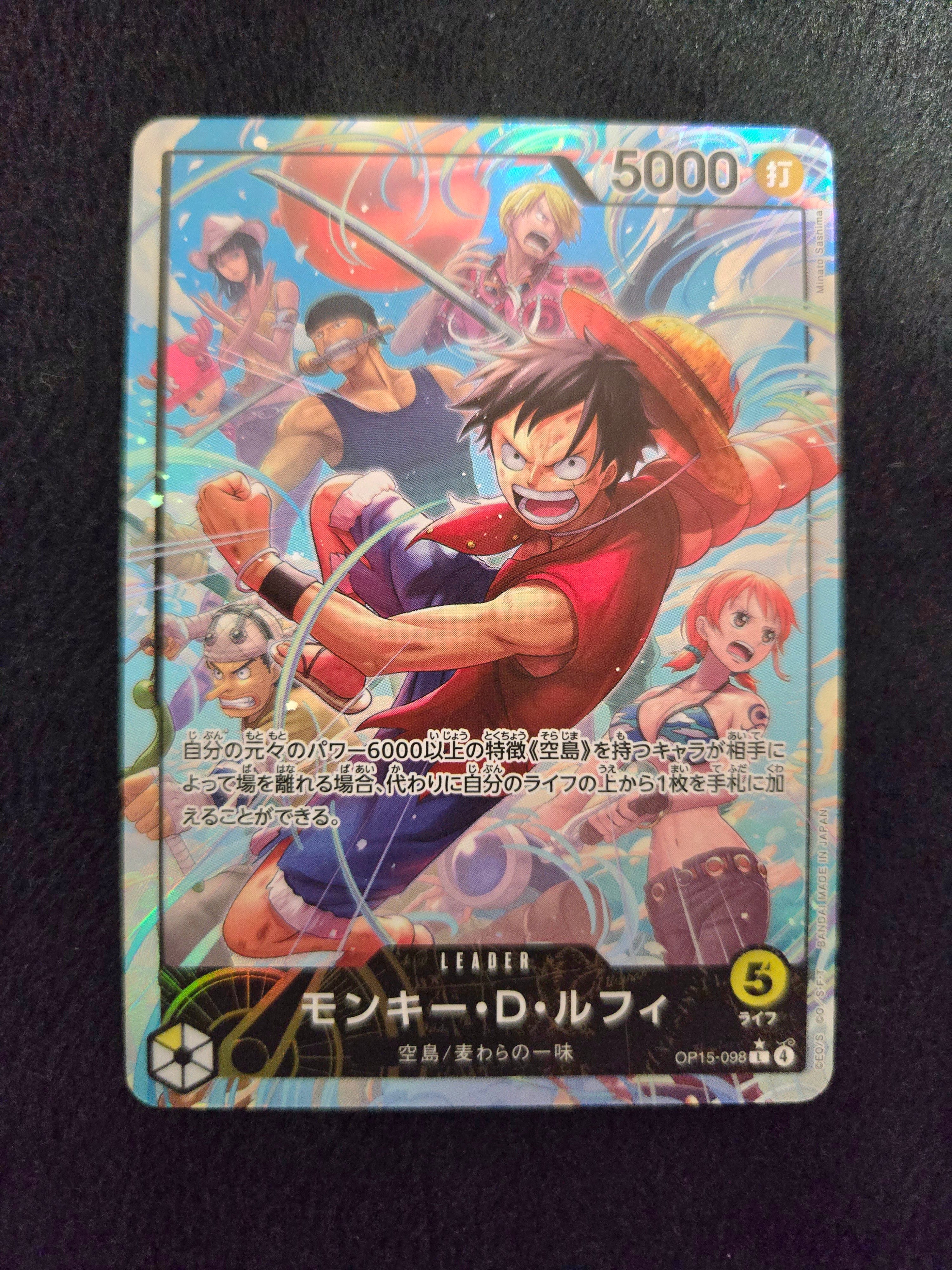 PSA10】モンキー・D・ルフィ P [P-001] (チャンピオンシップセット