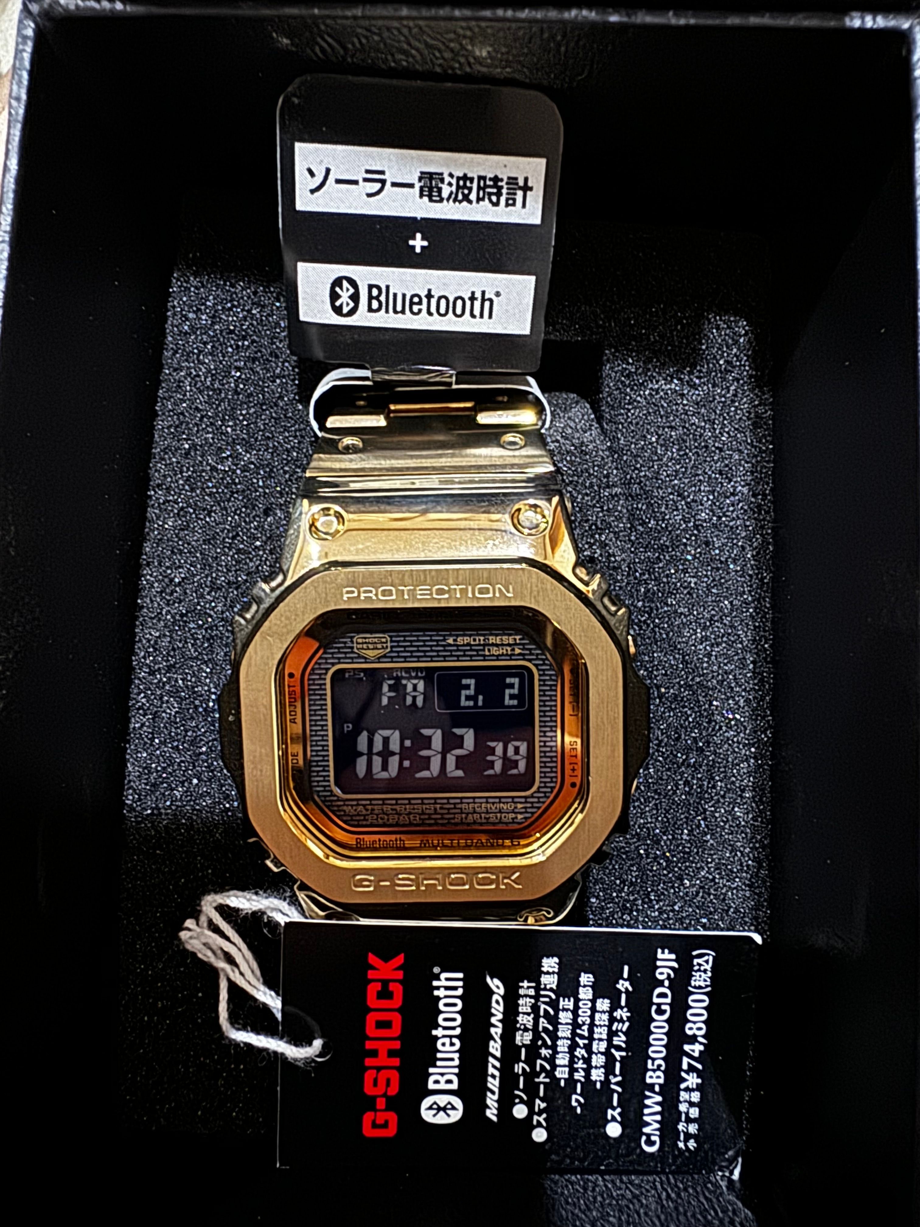 Casio G-Shock GMW-B5000GD-9 - 44mm in Stainless Steel