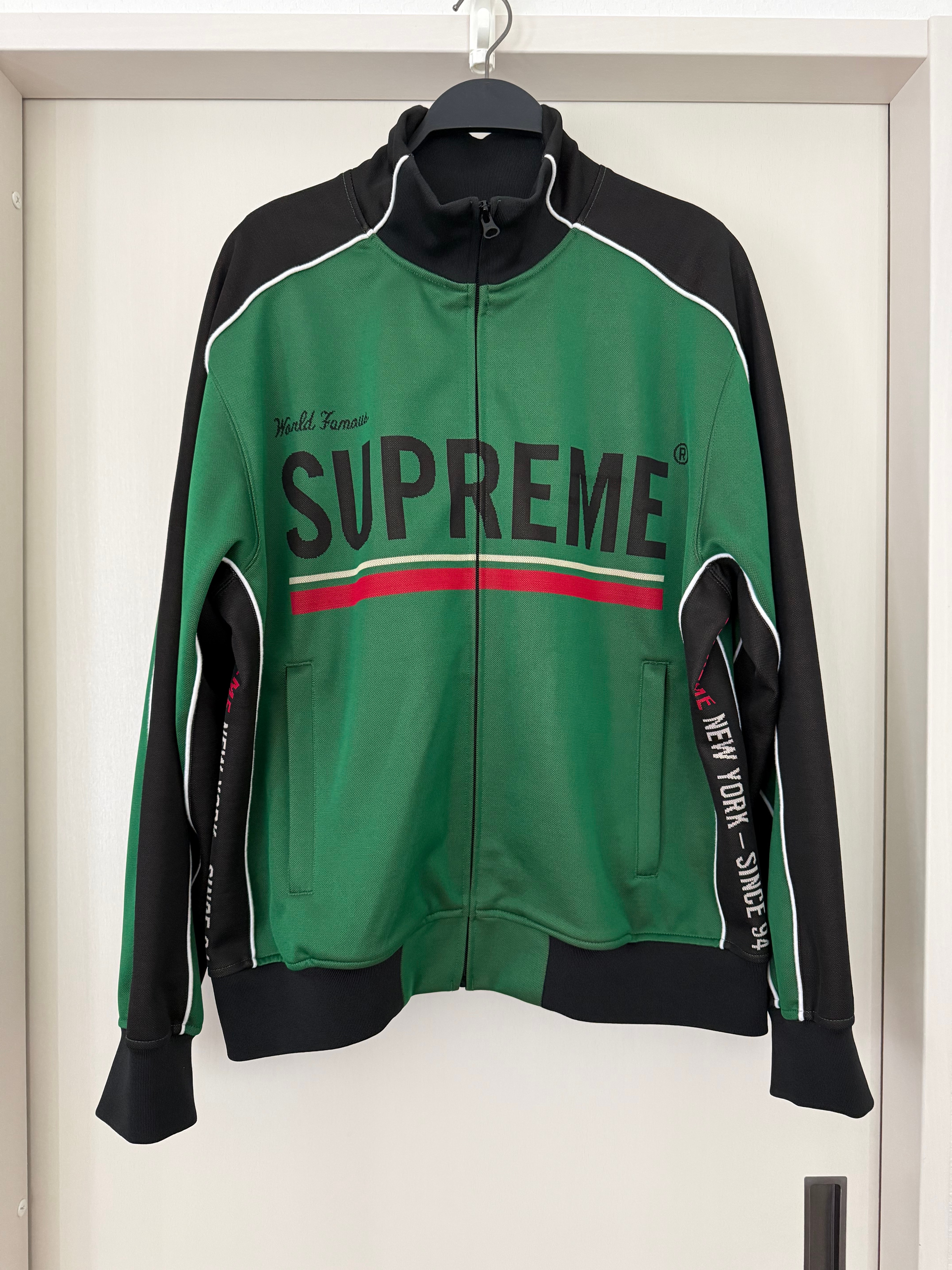 Supreme World Famous Jacquard Track Jacket "Green"