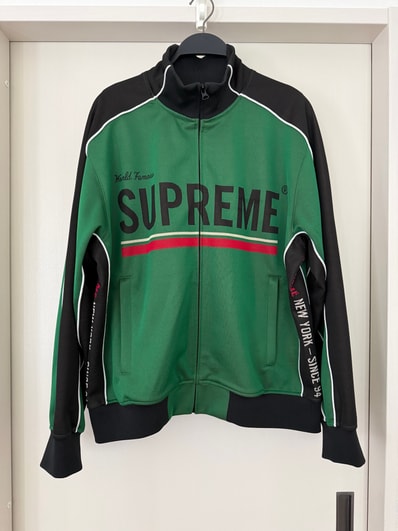 Supreme World Famous Jacquard Track Jacket "Green"