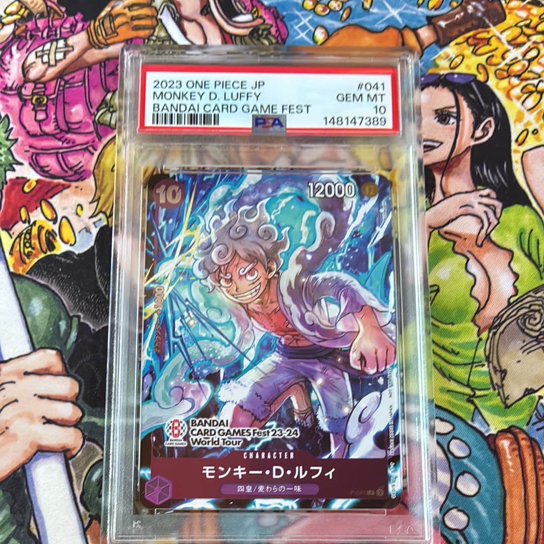 PSA10】モンキー・D・ルフィ P [P-041](プロモーションカード