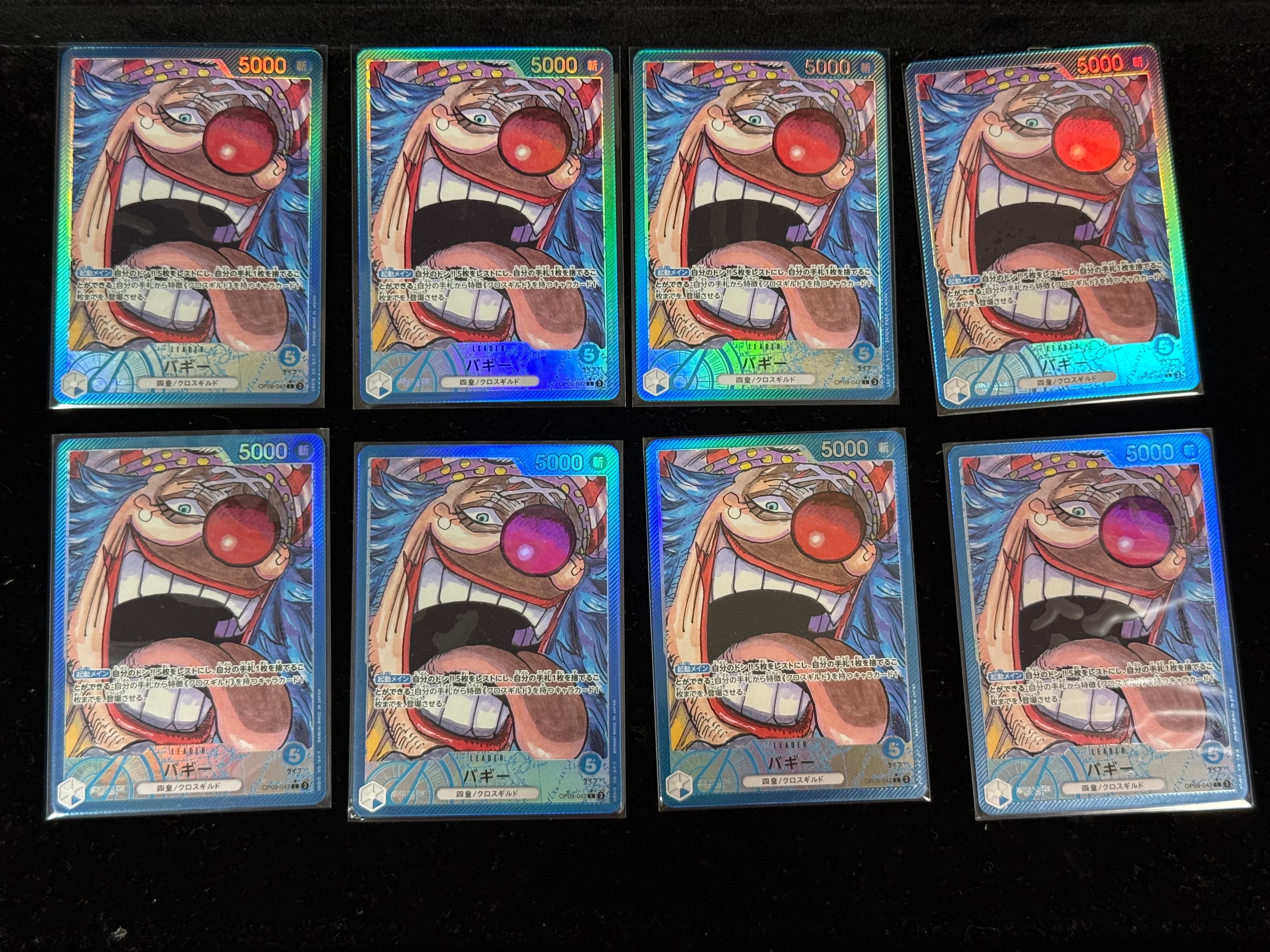 バギー L-P [OP09-042](ブースターパック「新たなる皇帝」)