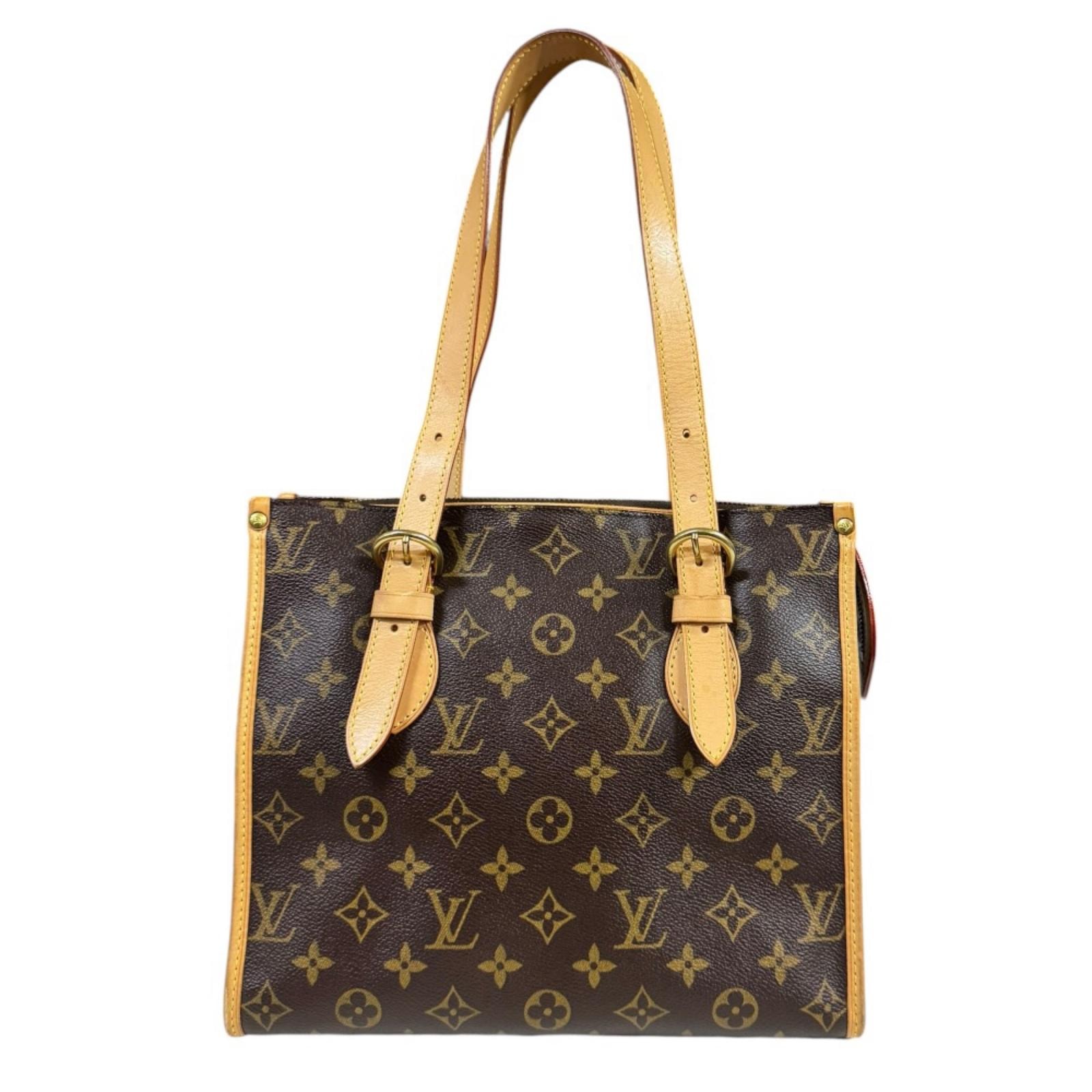ルイヴィトン ポパンクール オ モノグラム ショルダーバッグ モノグラムキャンバス M40007 ブラウン レディース LOUIS VUITTON  中古
