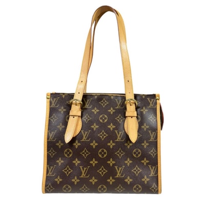 ルイヴィトン ポパンクール オ モノグラム ショルダーバッグ モノグラムキャンバス M40007 ブラウン レディース LOUIS VUITTON 中古