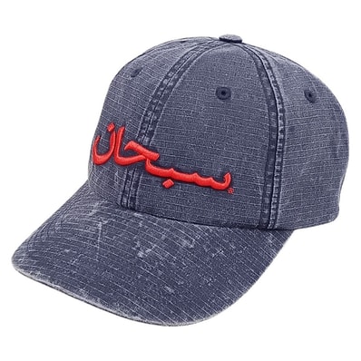 SUPREME シュプリーム 26SS Arabic Logo Ripstop 6-Panel アラビックロゴ リップストップ キャップ 55432