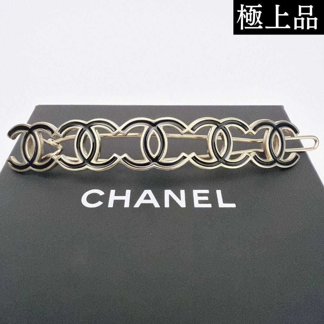 【極上品】CHANEL シャネル ココマーク ヘアクリップ バレッタ ブラック ゴールド GP B18C 未使用 箱付き